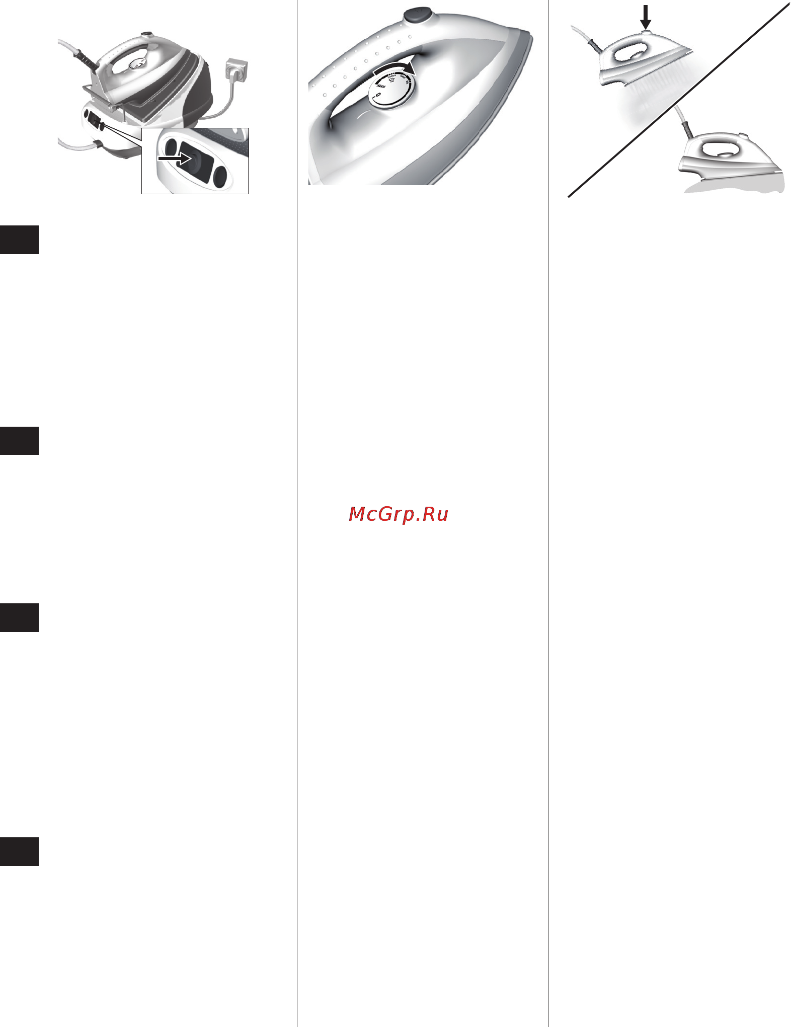 Electrolux EDBS 2300 [64/124] Подготовка к работе