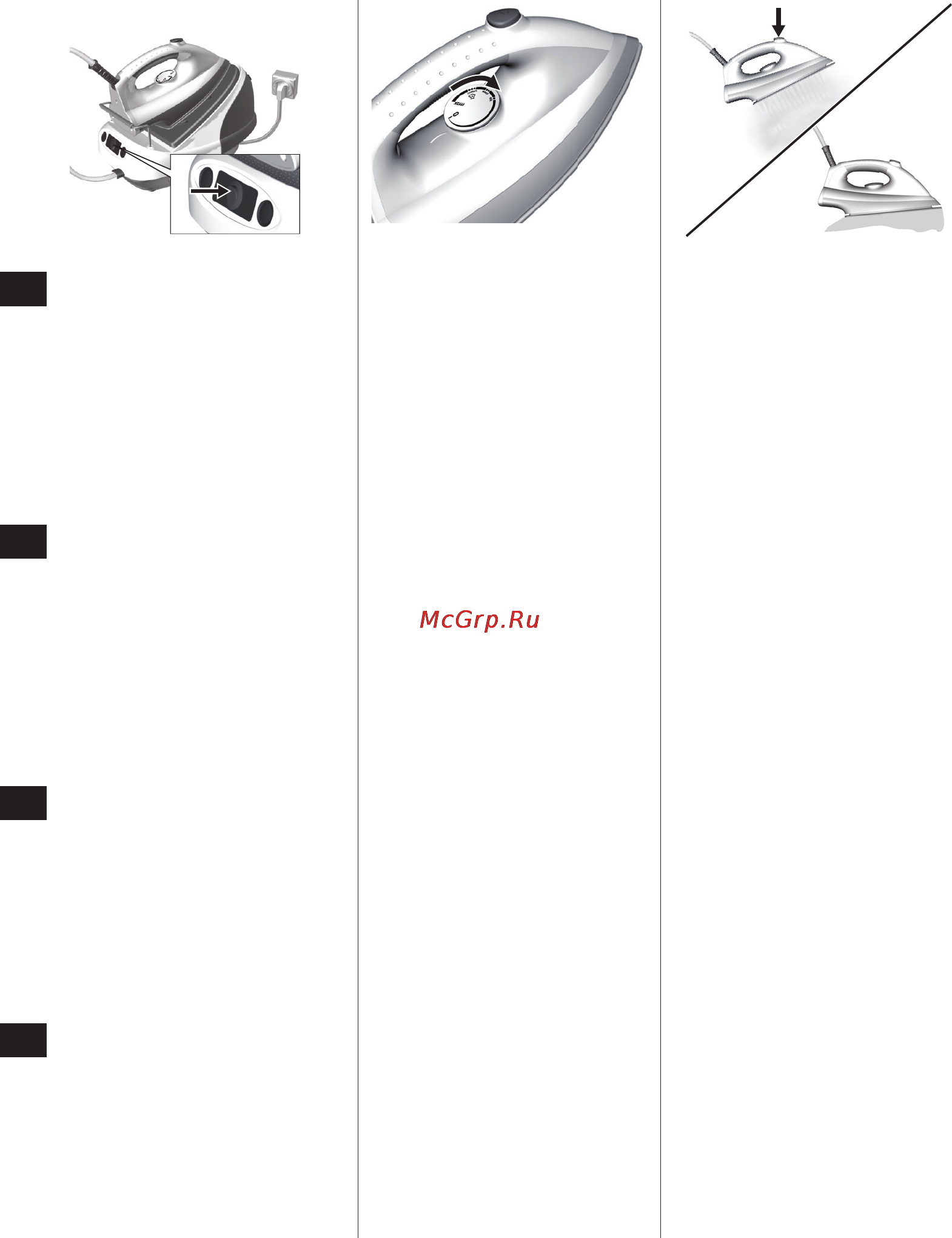 Electrolux EDBS 2300 [82/124] Početak rada