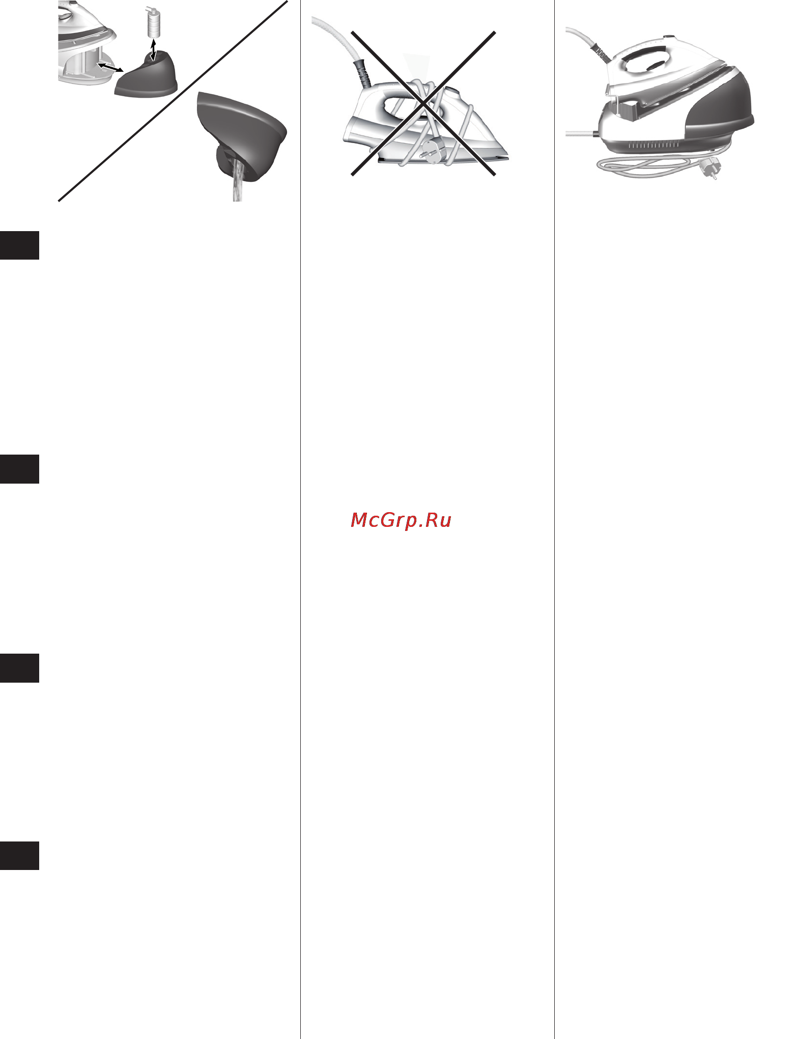 Electrolux EDBS 2300 [84/124] Használati utasítása