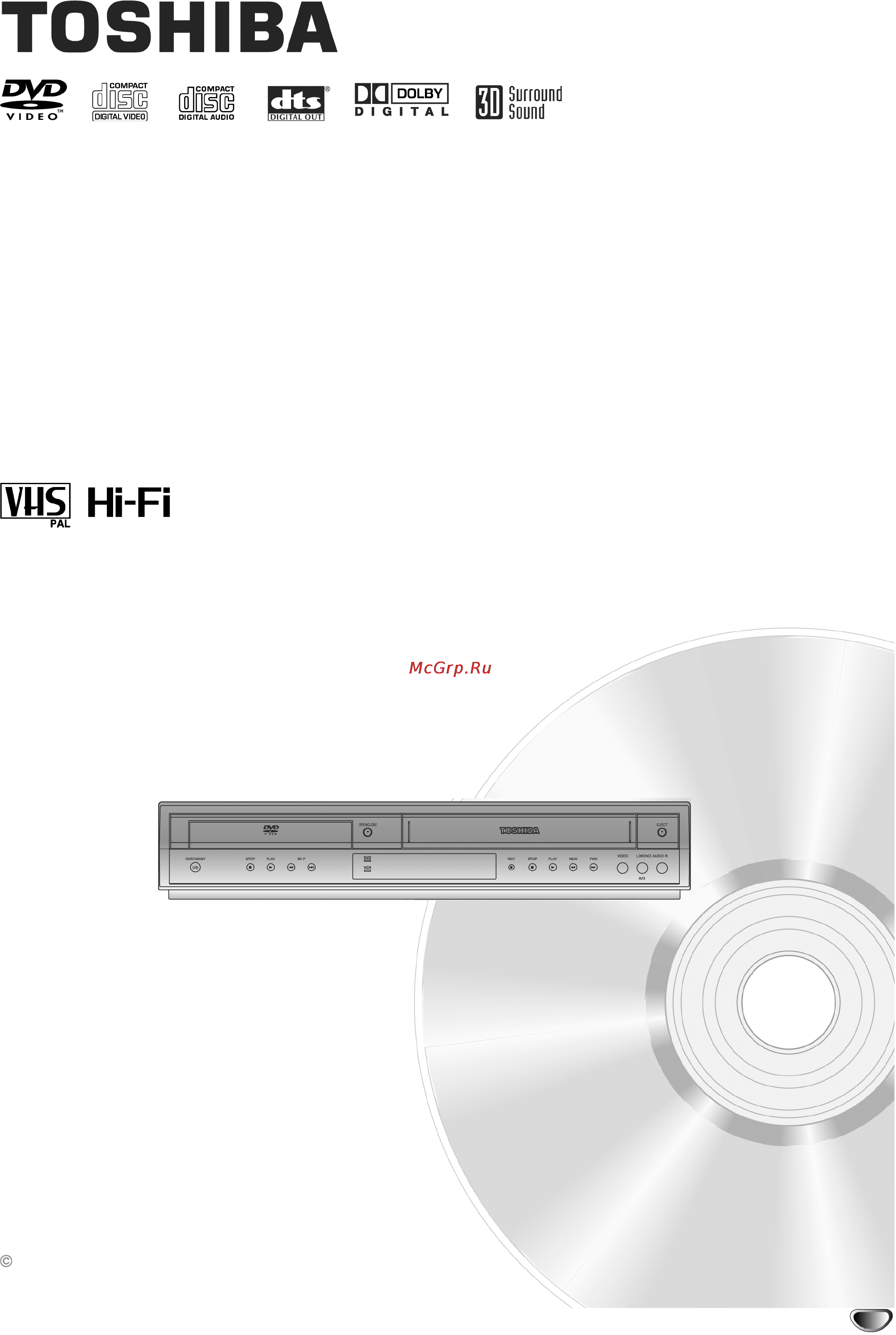 Toshiba SD-24VLSL Инструкция по эксплуатации онлайн