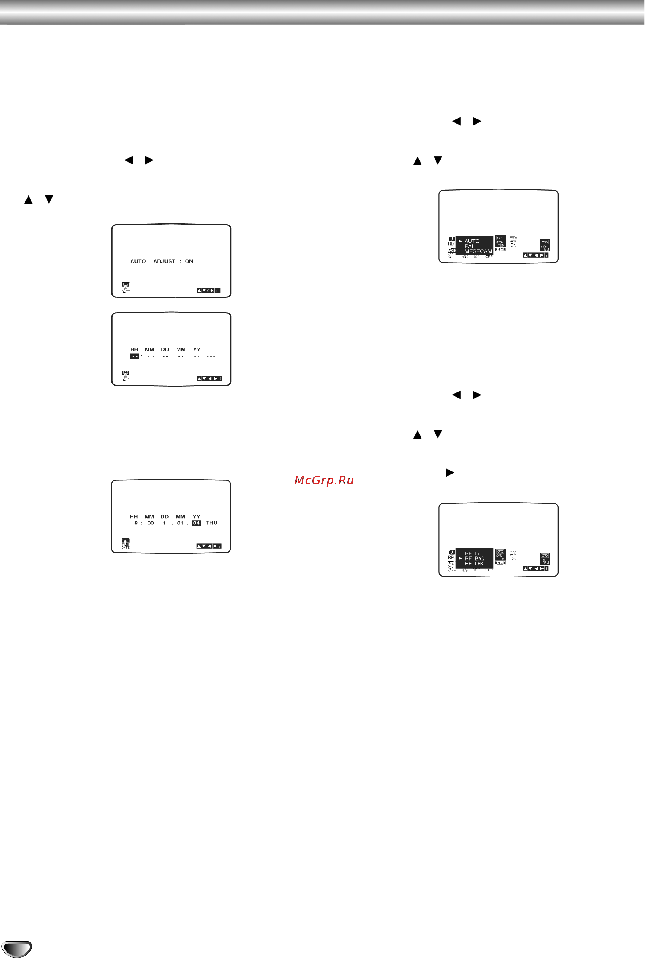 Toshiba SD-24VLSL [14/41] Выбор аудиосистемы