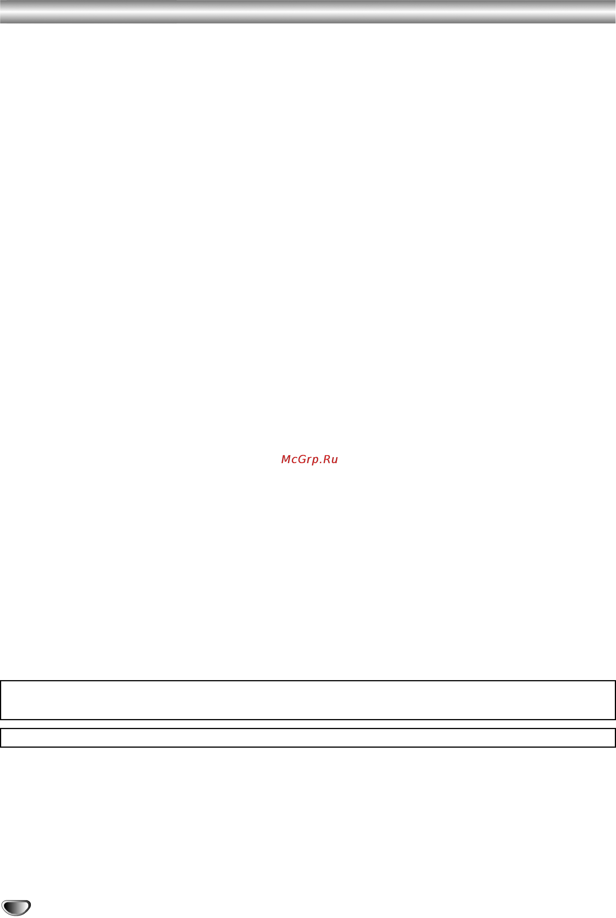 Toshiba SD-24VLSL [40/41] Технические характеристики