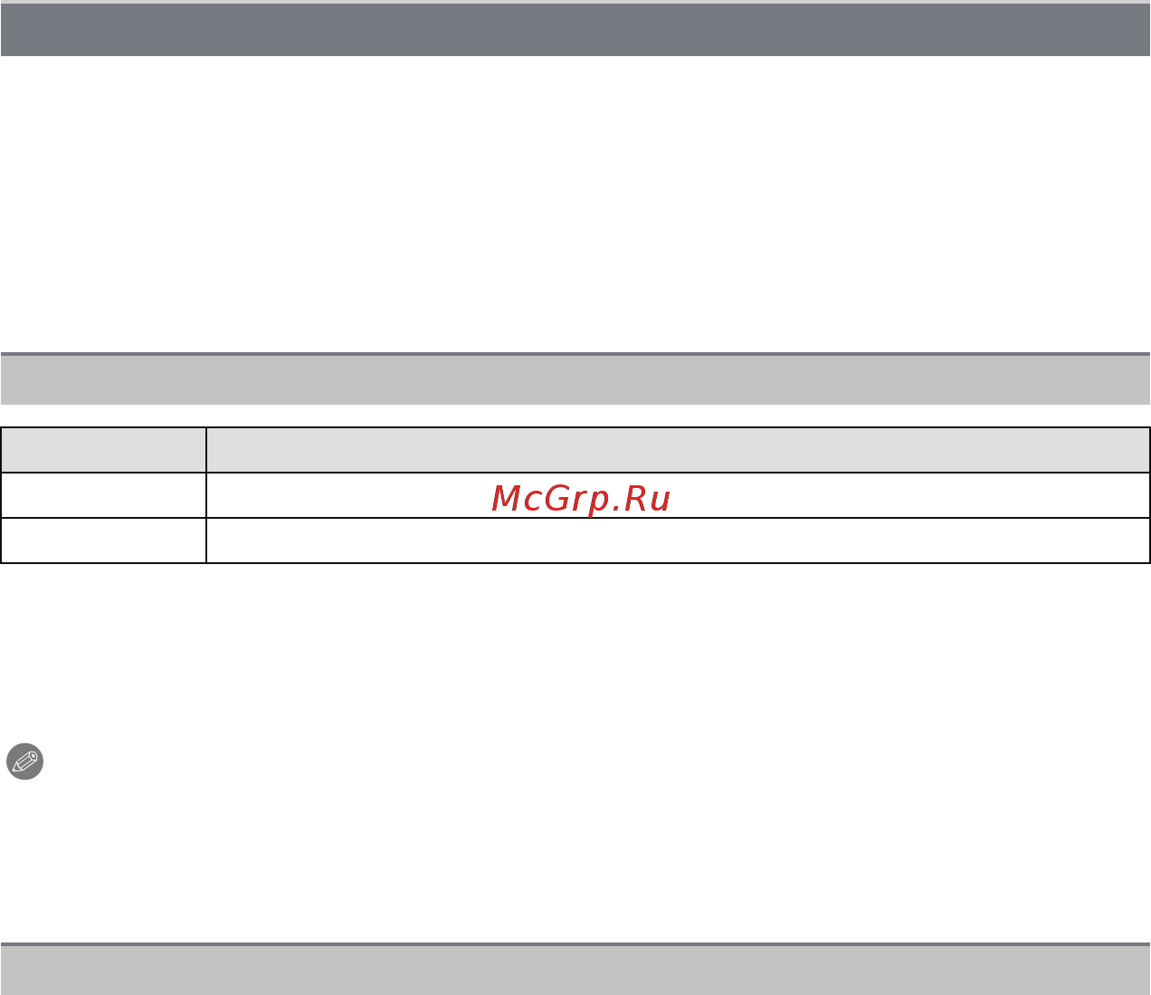 Panasonic DMC-FS14EE-K [105/128] Настройки печати