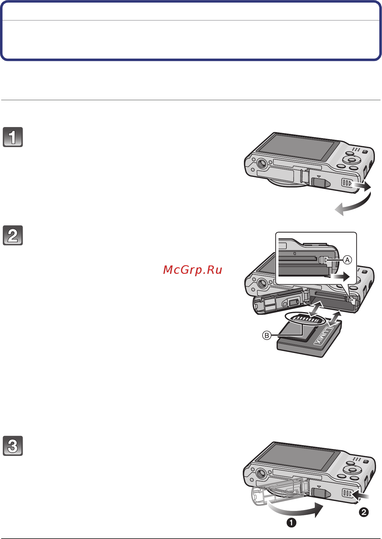 Panasonic DMC-FS14EE-K [13/128] Установка и извлечение карты поставляется отдельно аккумулятора