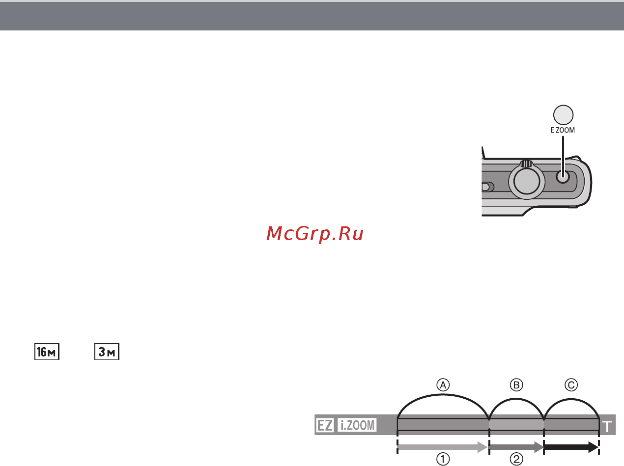 Panasonic DMC-FS14EE-K [45/128] Использование функции удобного масштабирования dmc fs35