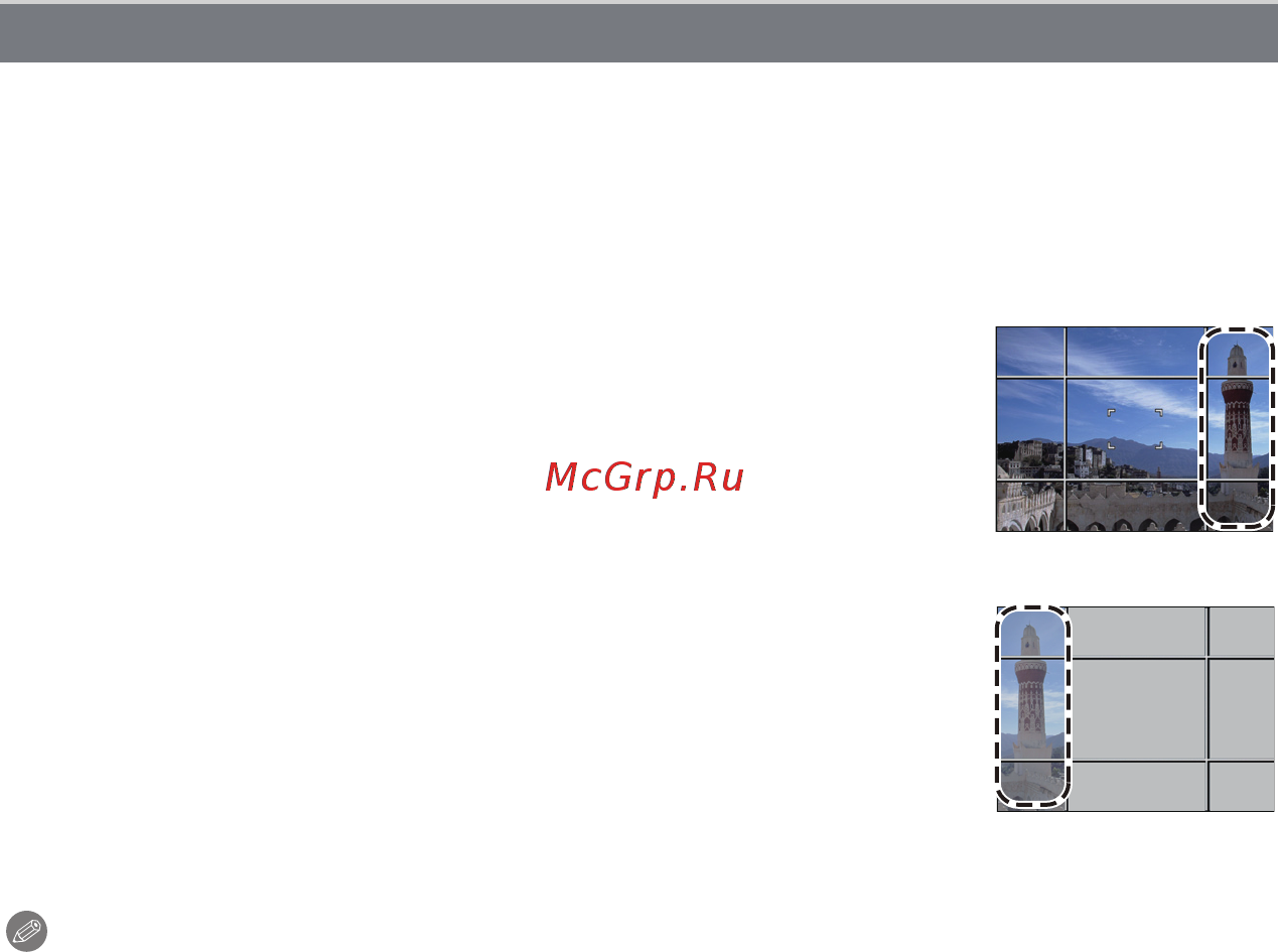 Panasonic DMC-FS14EE-K [58/128] Вспом панор
