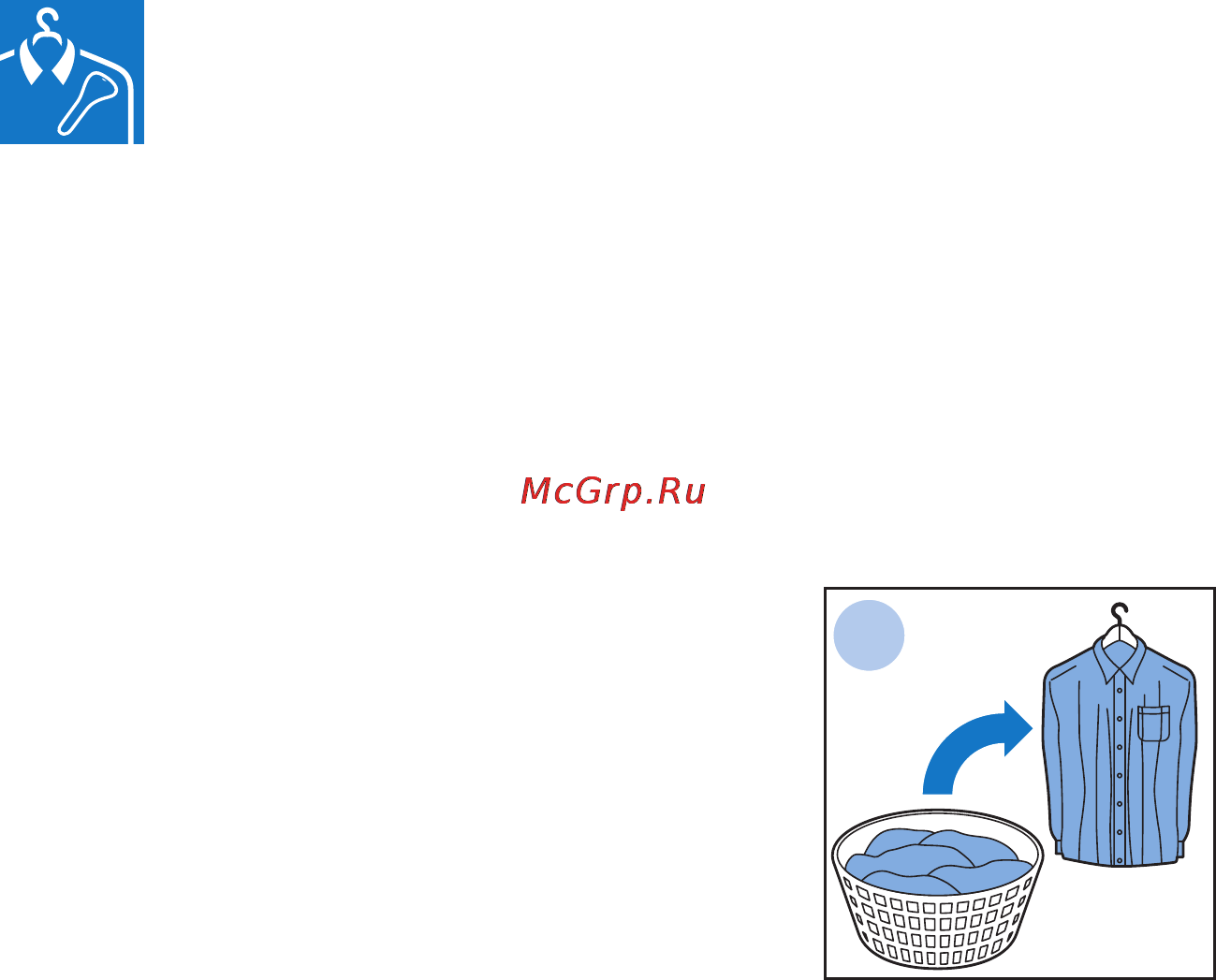 Philips GC320 Steam&Go Инструкция по эксплуатации онлайн [10/24] 29863