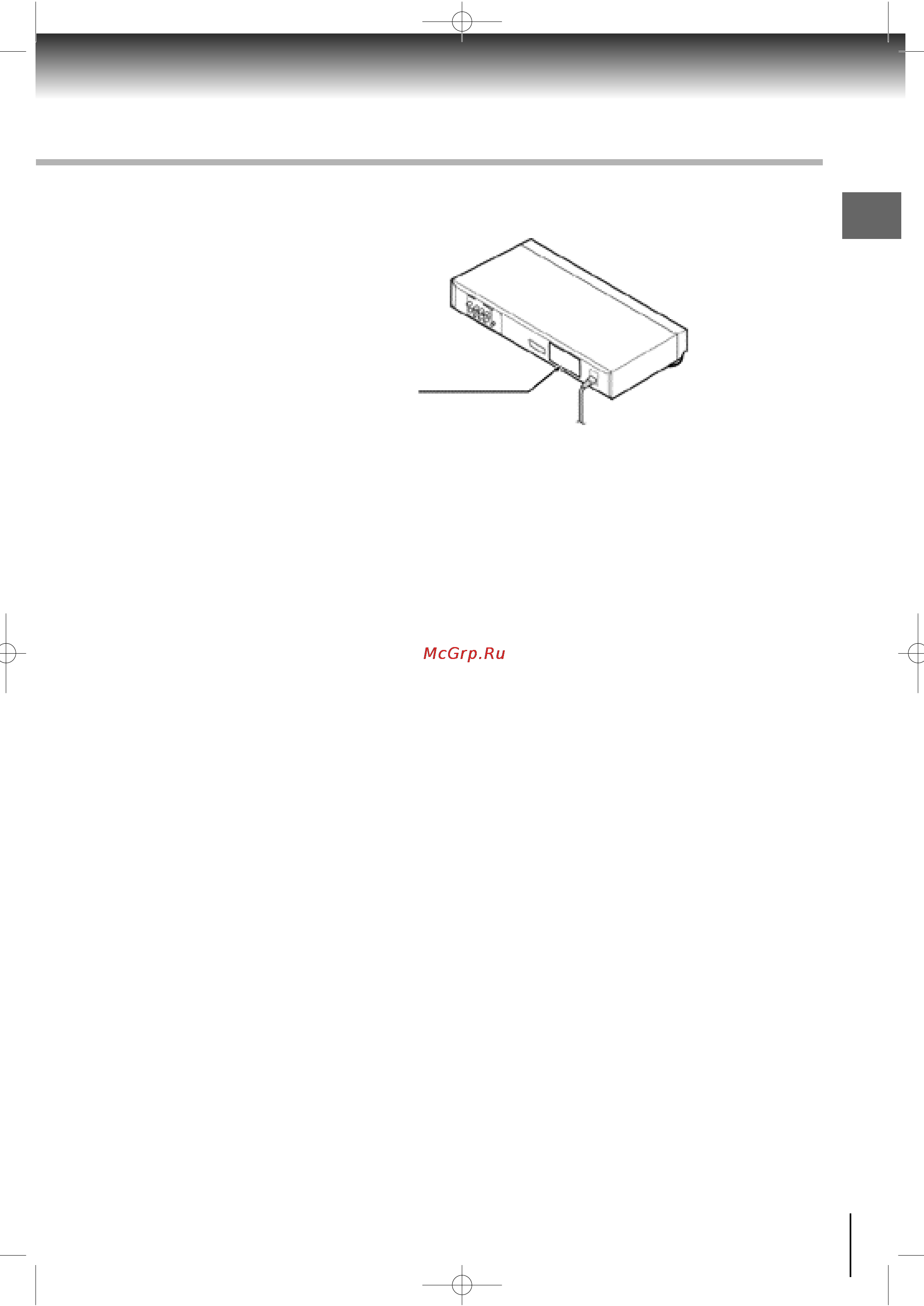 Toshiba SD-220 Инструкция по эксплуатации онлайн [3/64] 29885