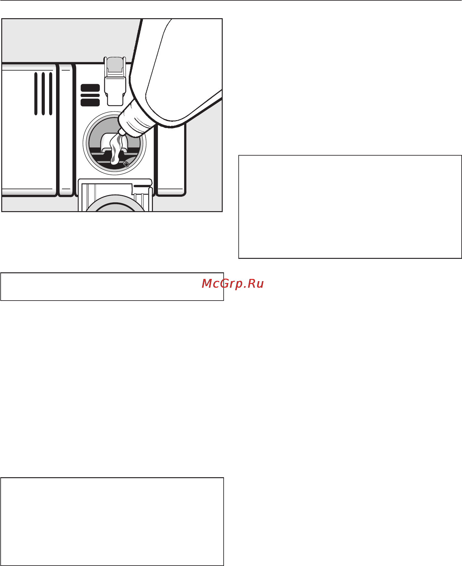 Miele G 1872 [22/84] Èíäèêàòîð íåäîñòàòêà îïîëàñêèâàòåëÿ 22