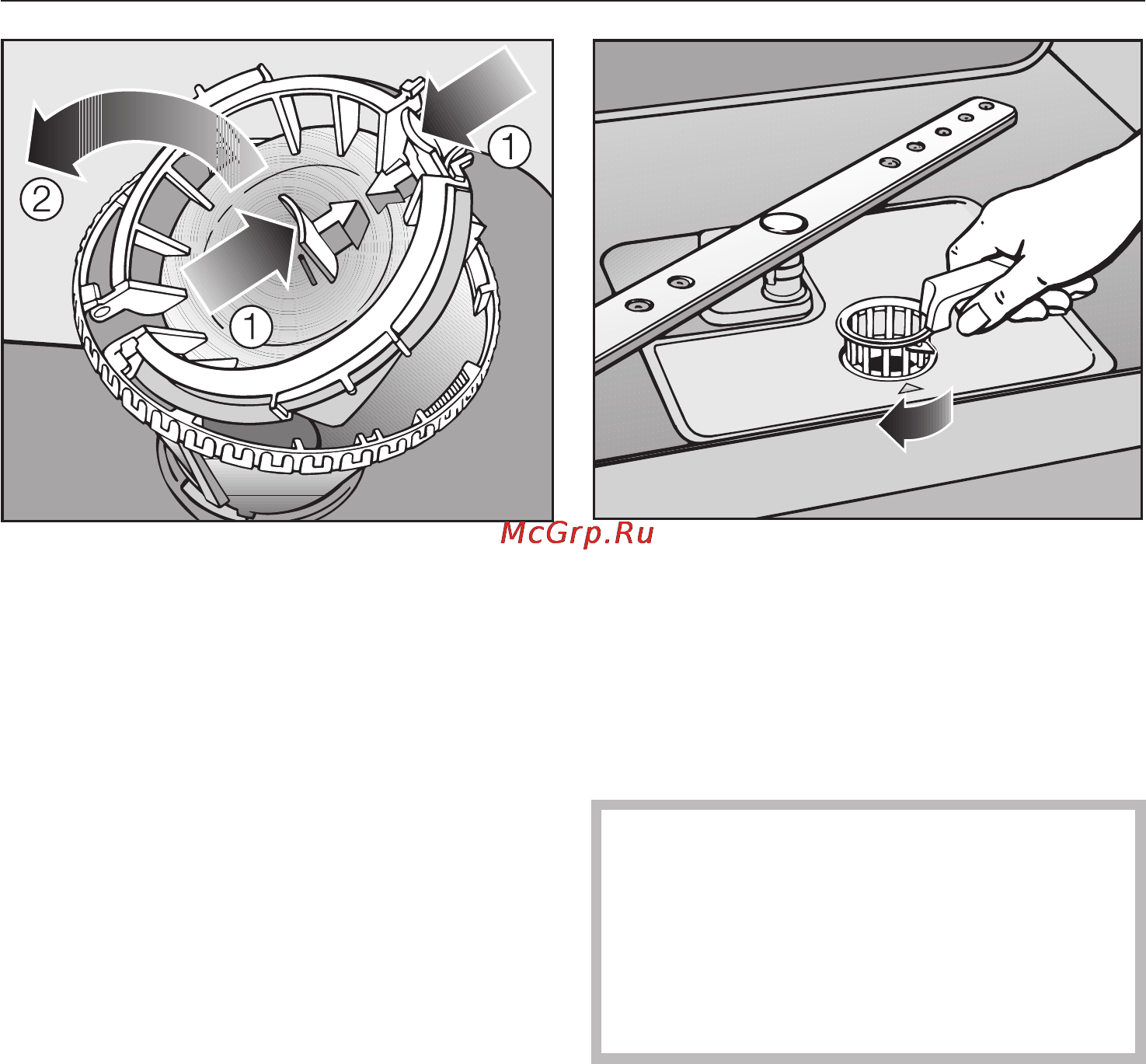 Miele G 1872 [45/84] Чистка и уход