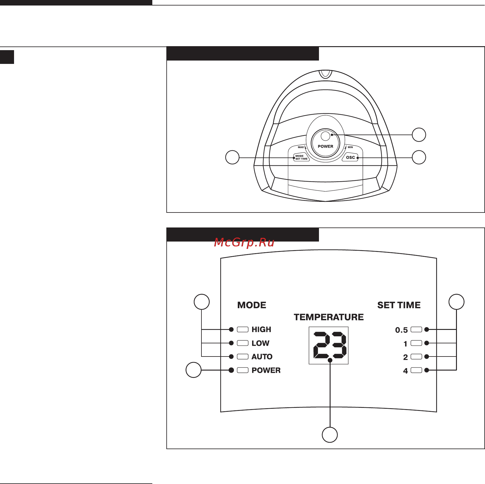 Bork CH BRE 1818 SI [26/32] Operation guide