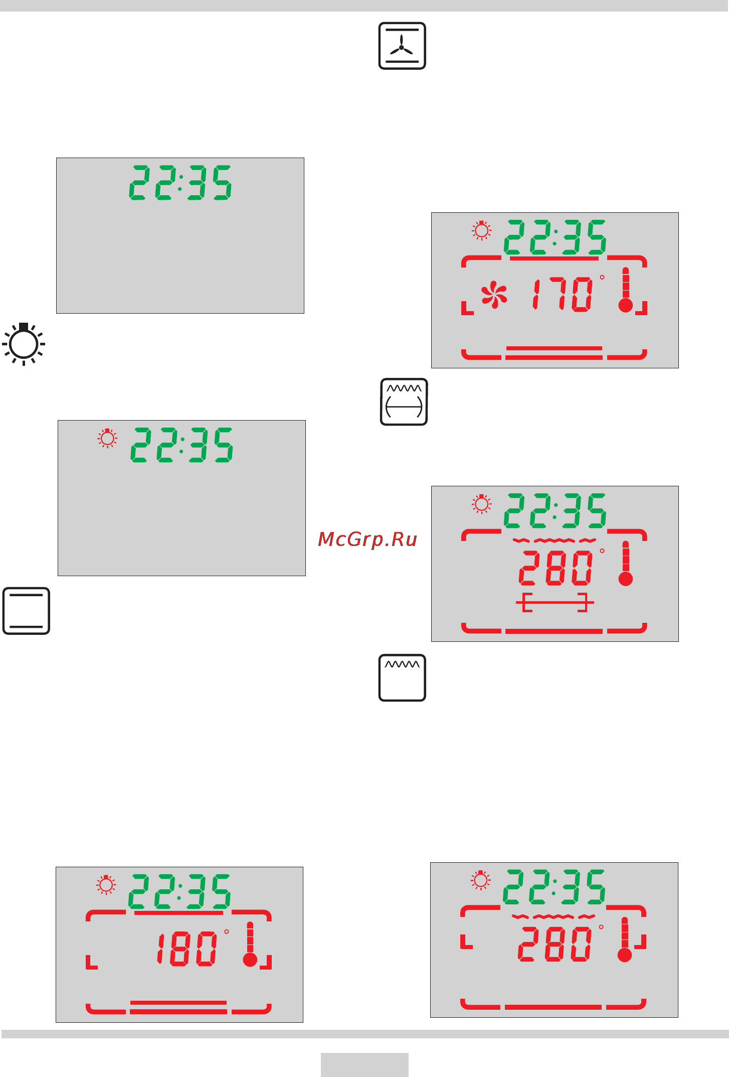 Hansa BOEI 68390030 [14/68] Эксплуатация