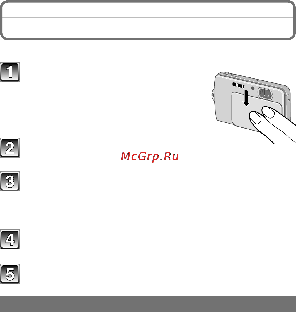 Panasonic DMC-FP7EE-K [15/28] Настройка даты времени