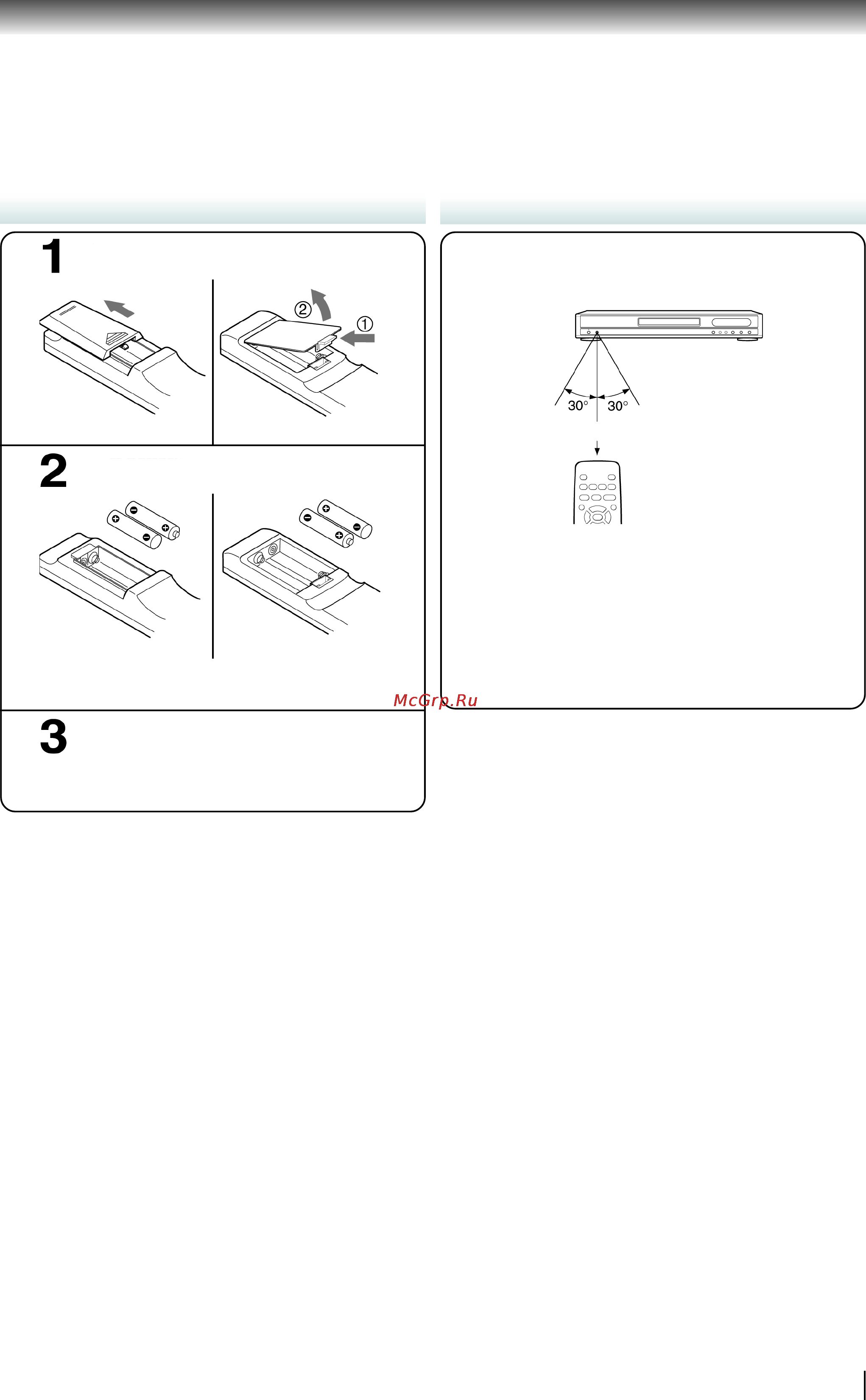 Toshiba SD-1850SA [15/60] Использование пульта дистанционного управления