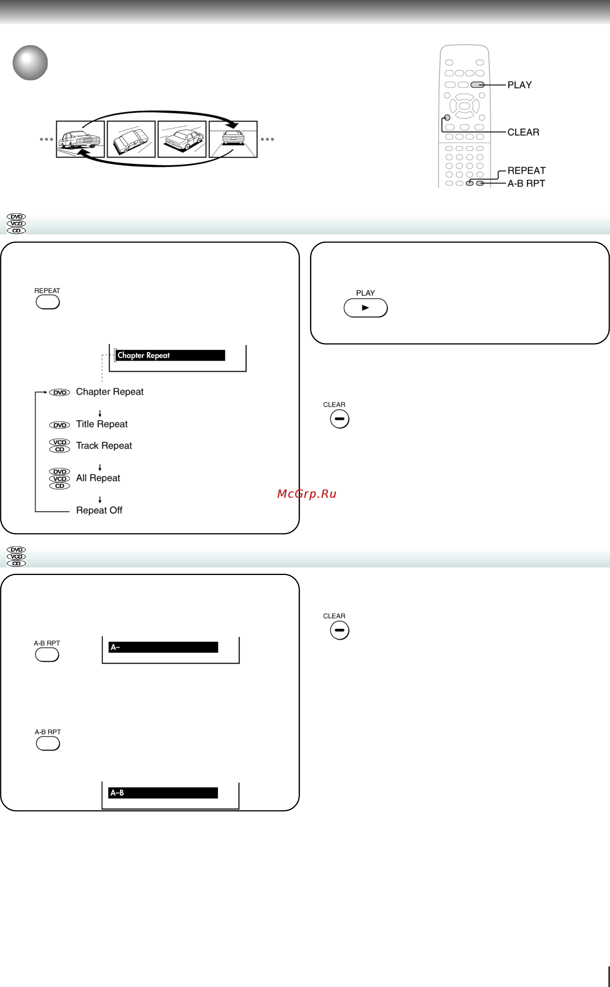 Toshiba SD-1850SA [35/60] Повторное воспроизведение