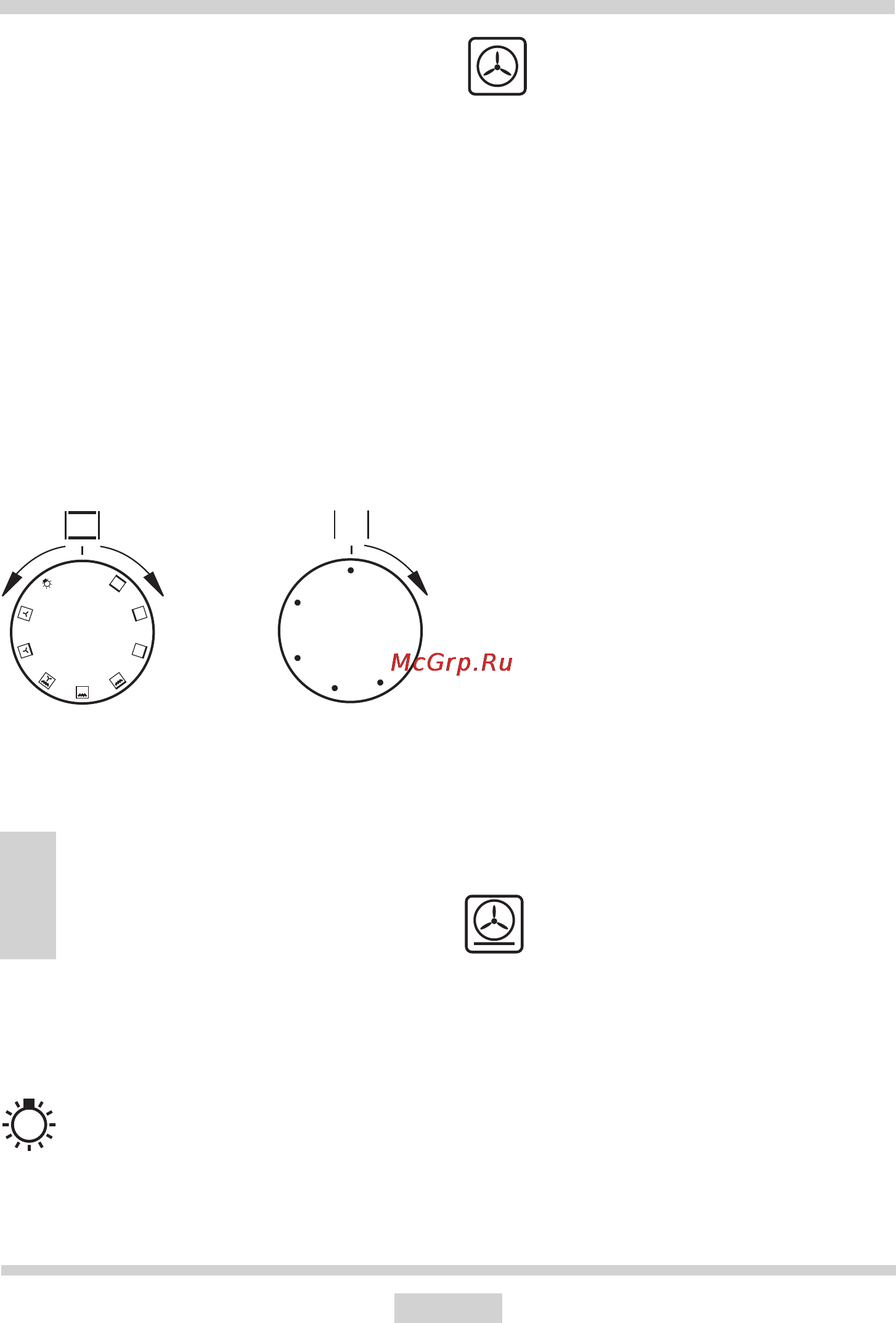 Hansa BOEI 68330030 [14/56] Эксплуатация