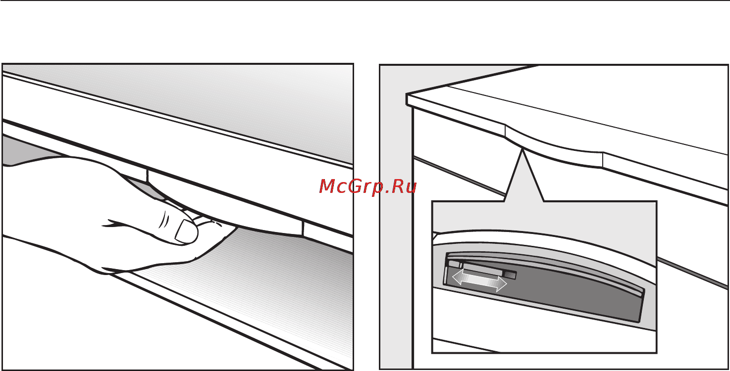 Miele G 1732 [15/84] Ïåðâûé ââîä â ýêñïëóàòàöèþ 15