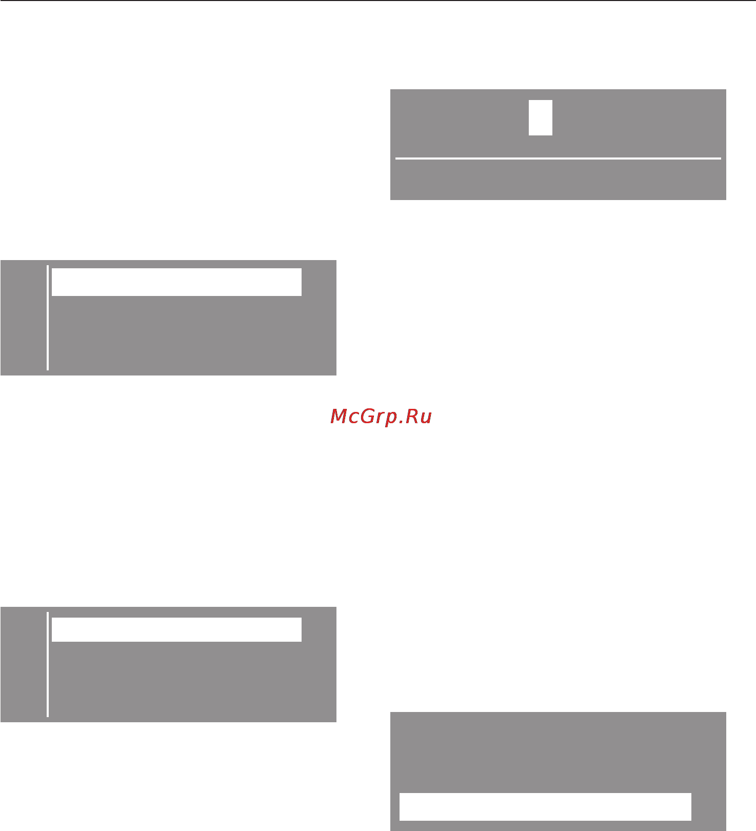Miele G 1732 [16/84] Еоо