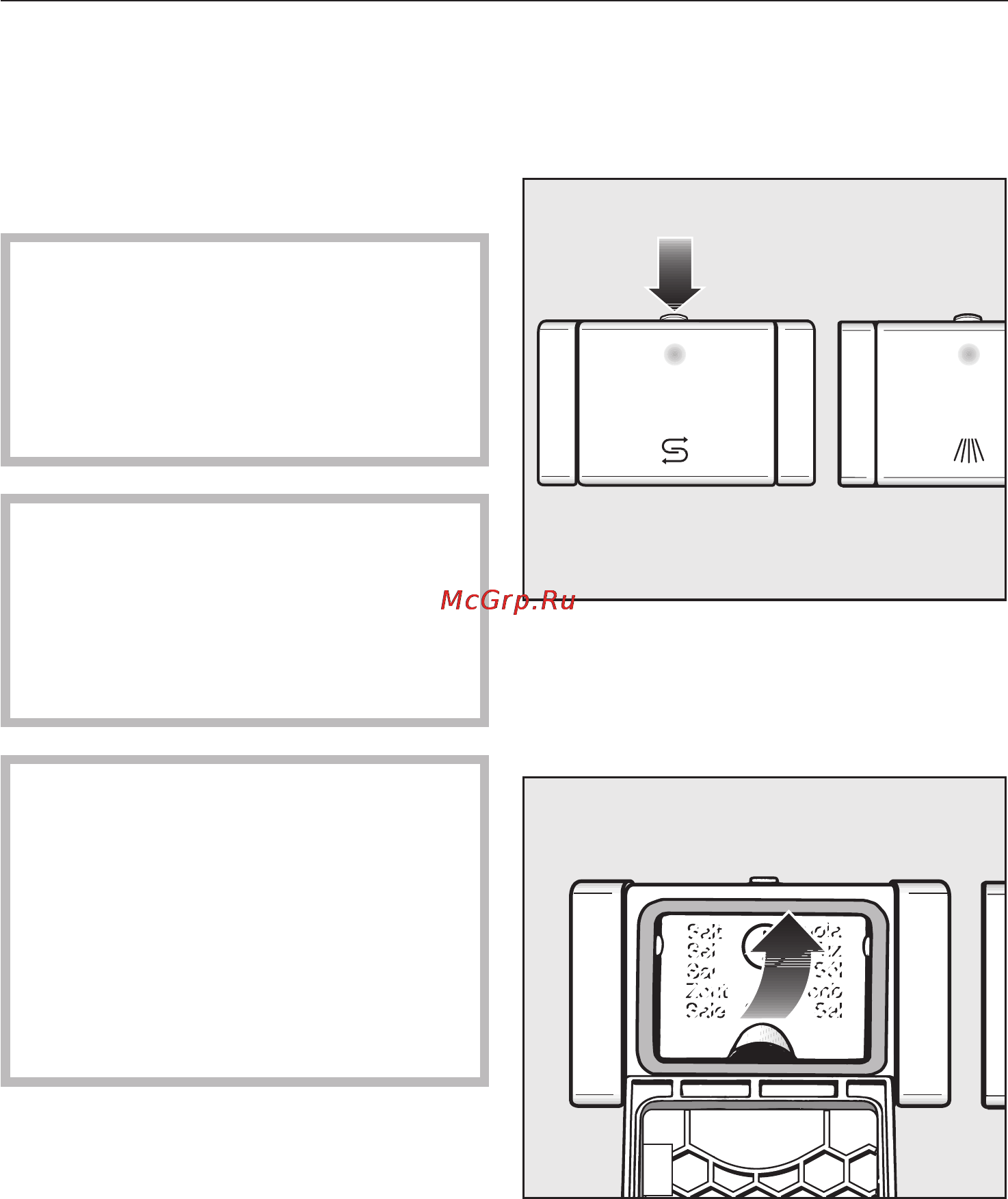 Miele G 1732 [18/84] Первый ввод в эксплуатацию