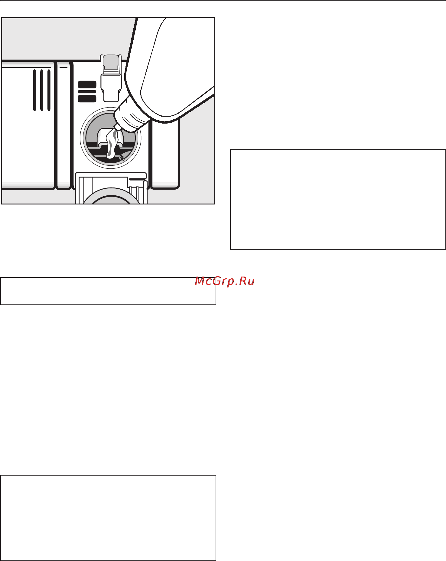 Miele G 1732 [21/84] Èíäèêàòîð íåäîñòàòêà îïîëàñêèâàòåëÿ 21
