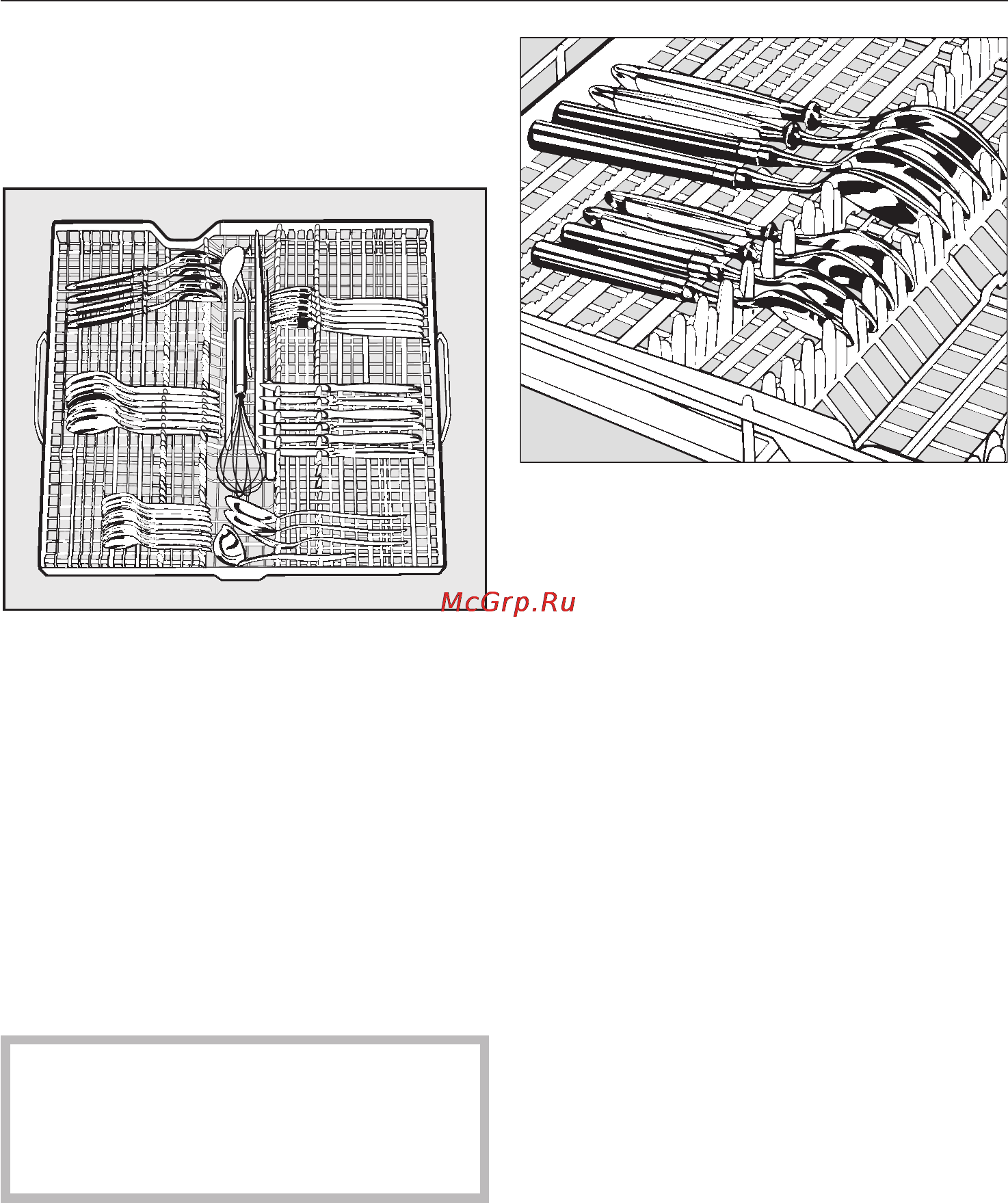 Miele G 1732 [30/84] Âûäâèæíîé ïîääîí äëÿ ñòîëîâûõ ïðèáîðîâ â çàâèñèìîñòè îò ìîäåëè 30