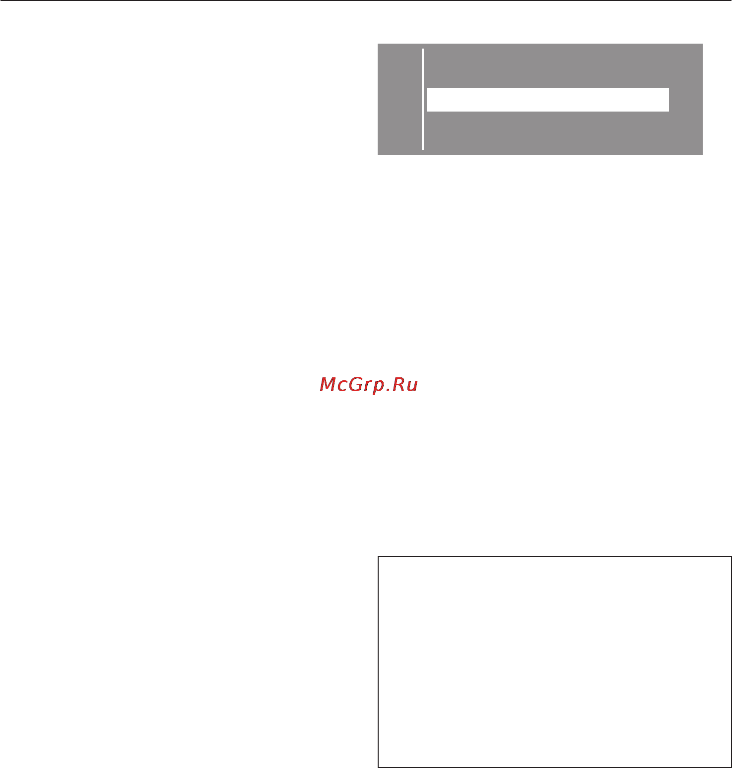 Miele G 1732 [35/84] Âûáîð îïöèé 35