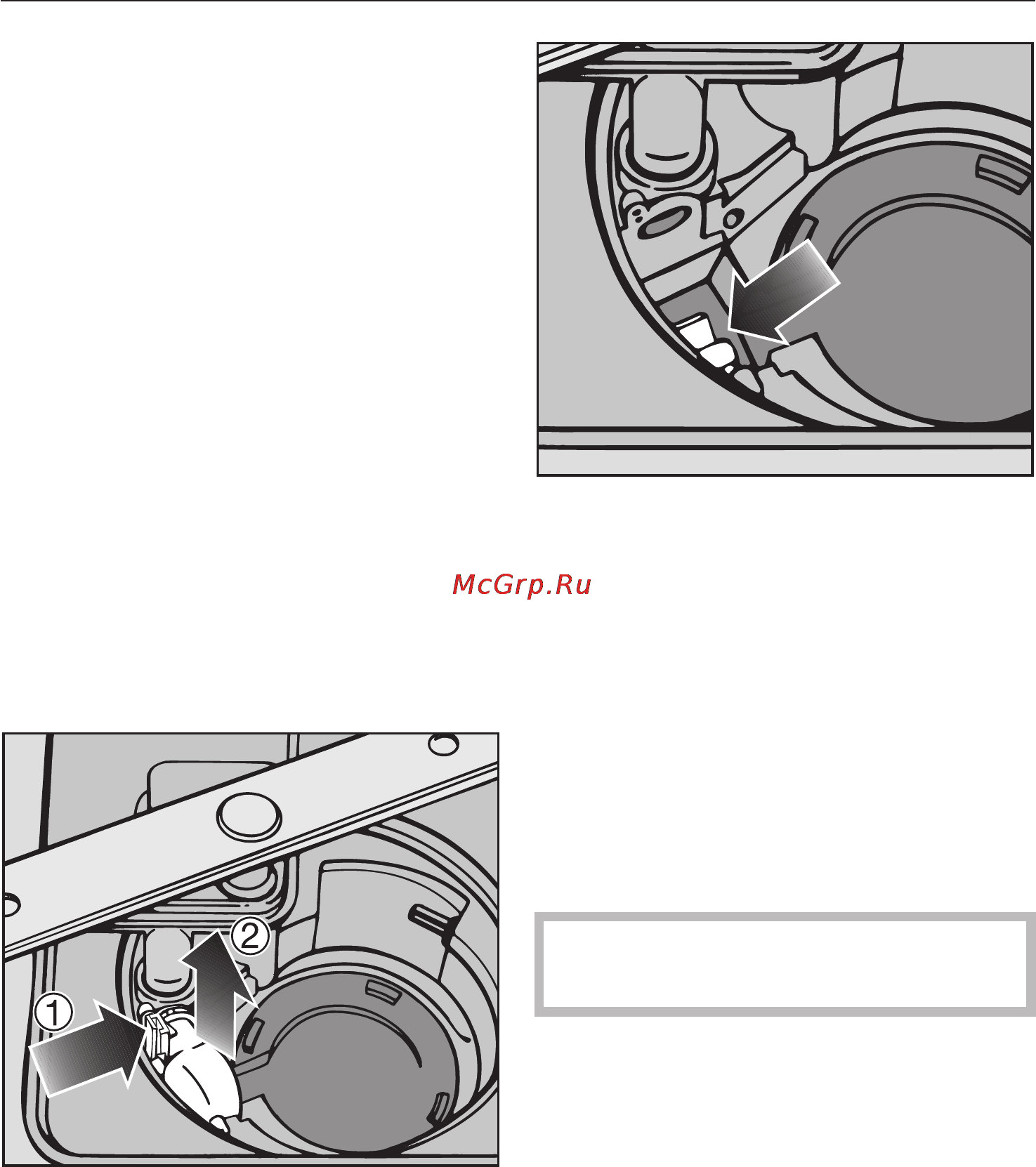 Miele G 1732 [57/84] Èñòêà ñëèâíîãî íàñîñà è îáðàòíîãî êëàïàíà 57