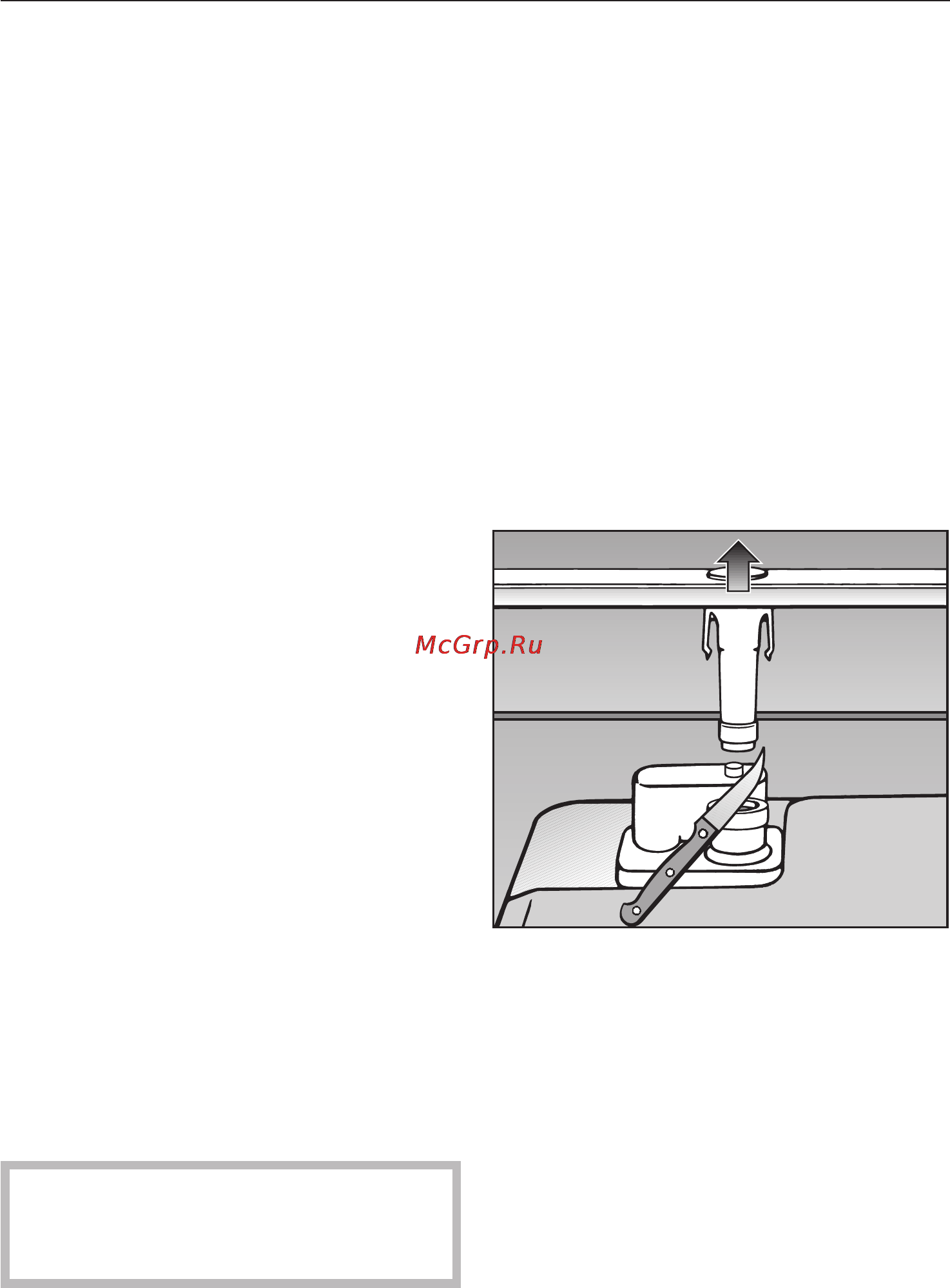 Miele G 1732 [66/84] Ñëèâ âîäû 66
