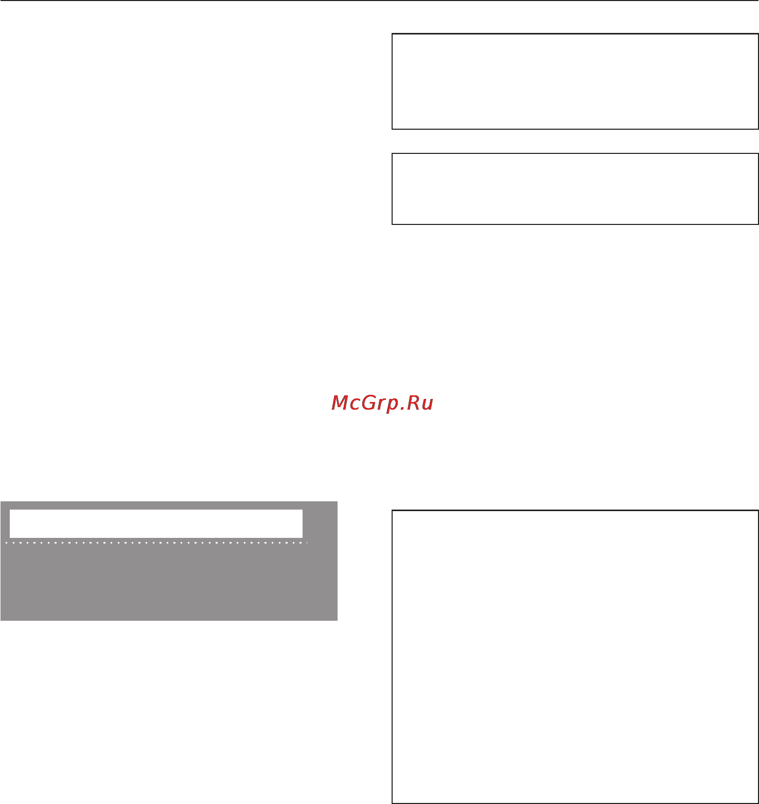 Miele G 1732 [68/84] Âõîä â ìåíþ óñòàíîâêè j 68