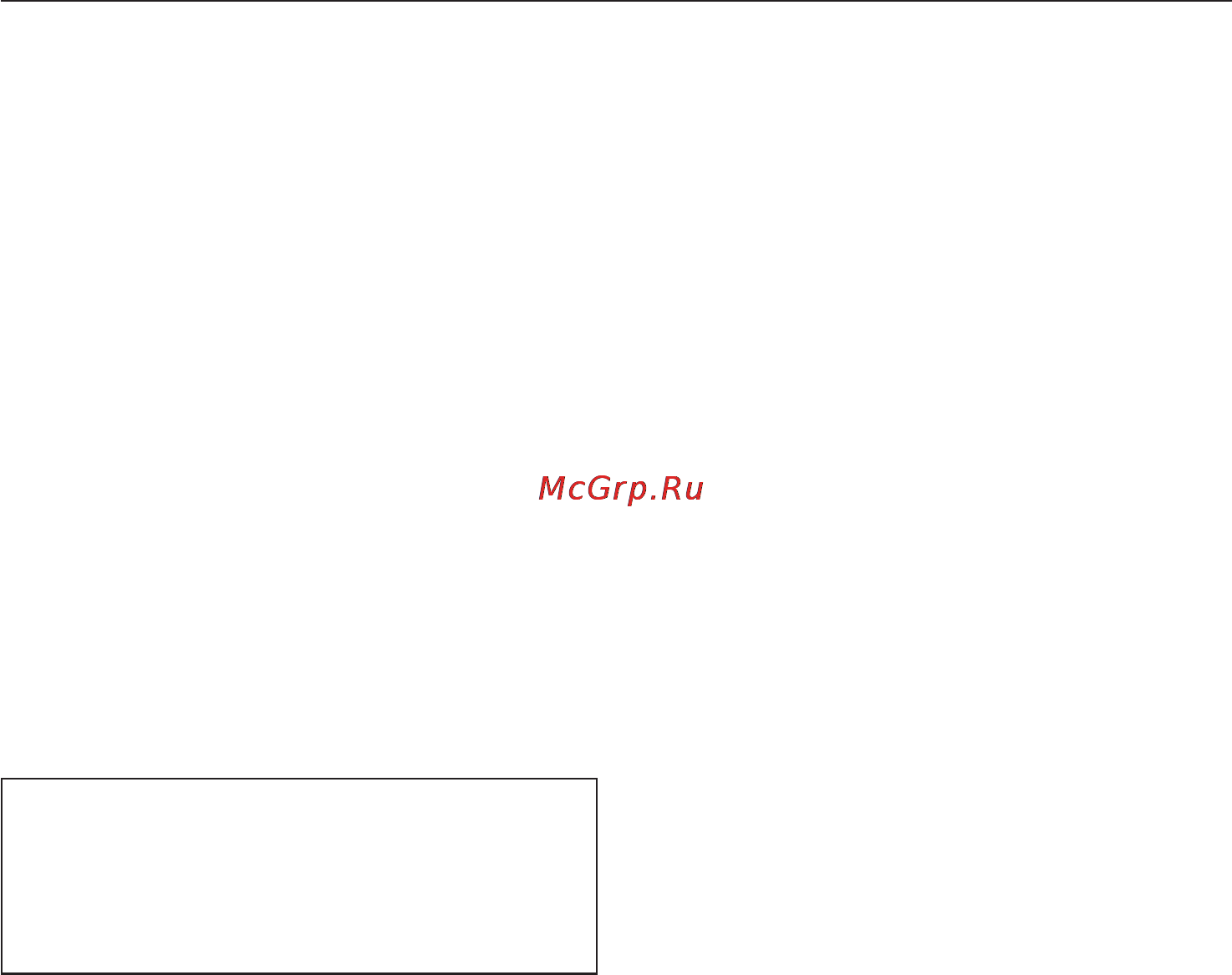Miele G 1732 [72/84] Îïîëàñêèâàòåëü 72