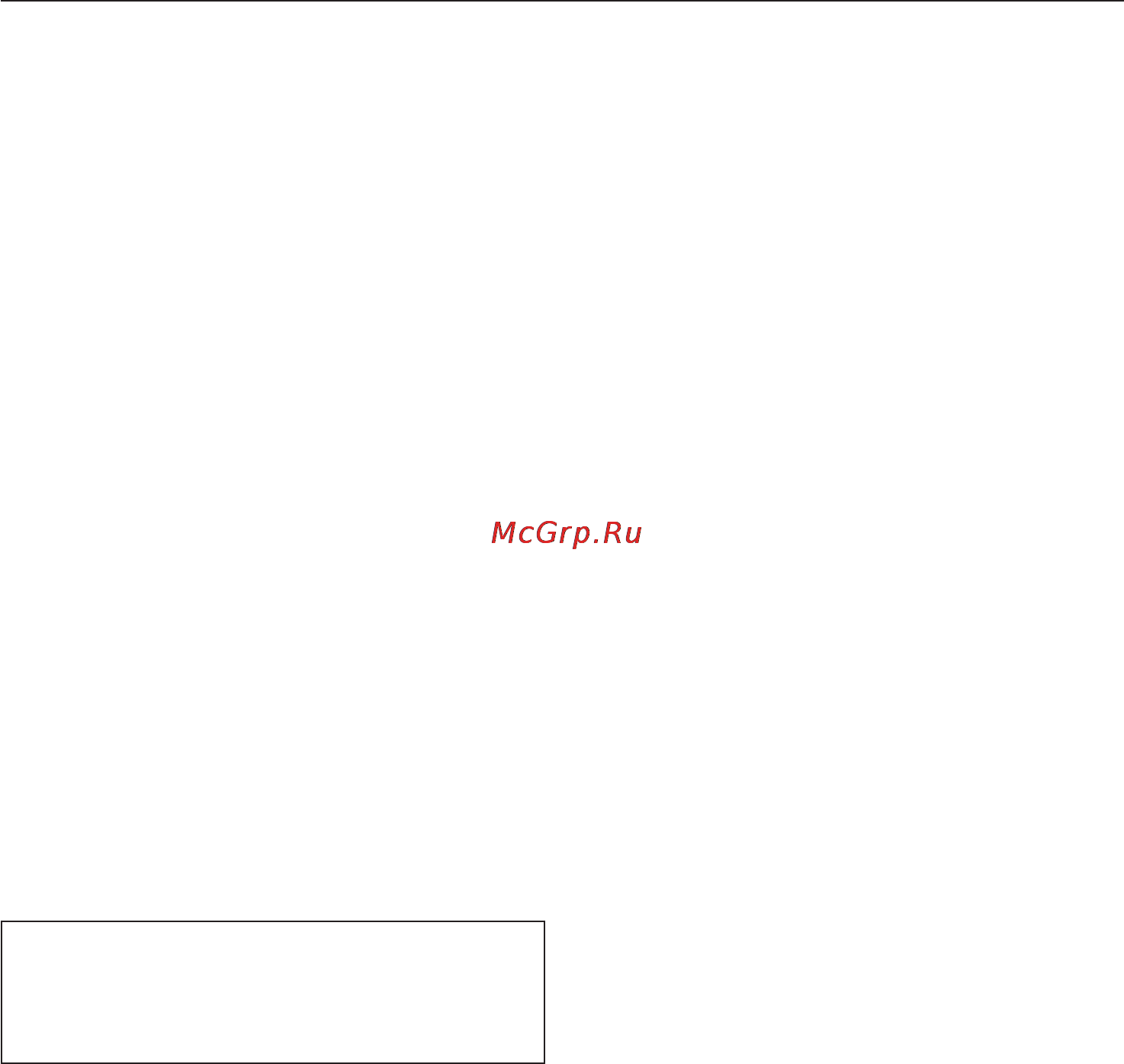 Miele G 1732 [75/84] Çóììåð 75