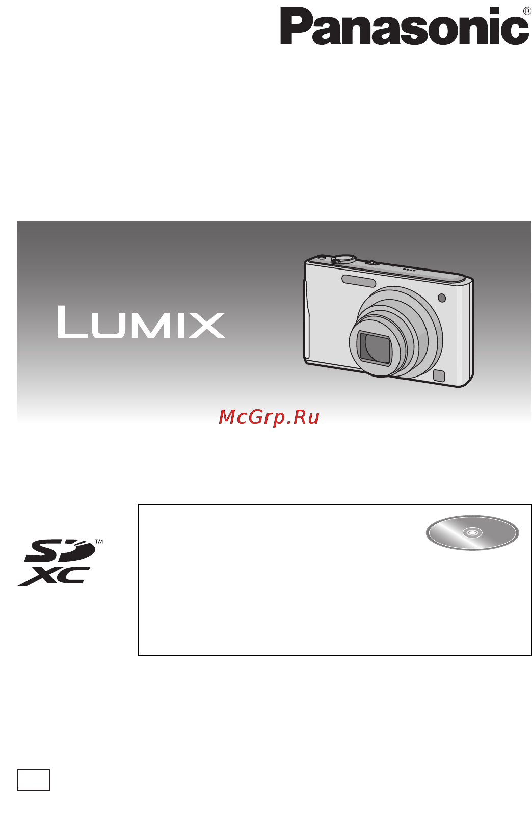 Panasonic DMC-FS37EE-K Инструкция по эксплуатации онлайн