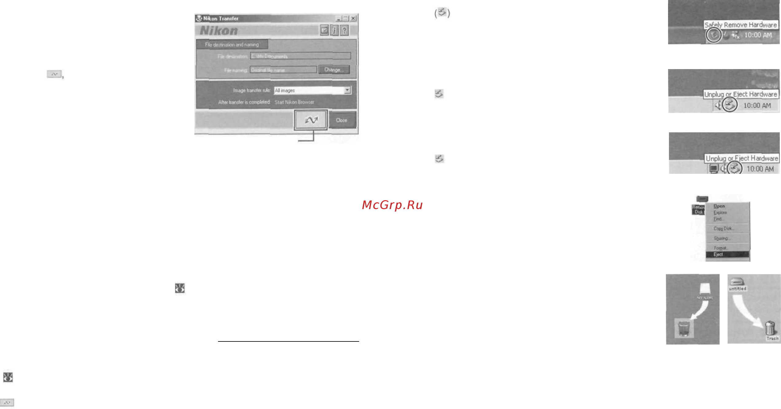 Nikon Coolpix 5700 [28/96] Mac os x
