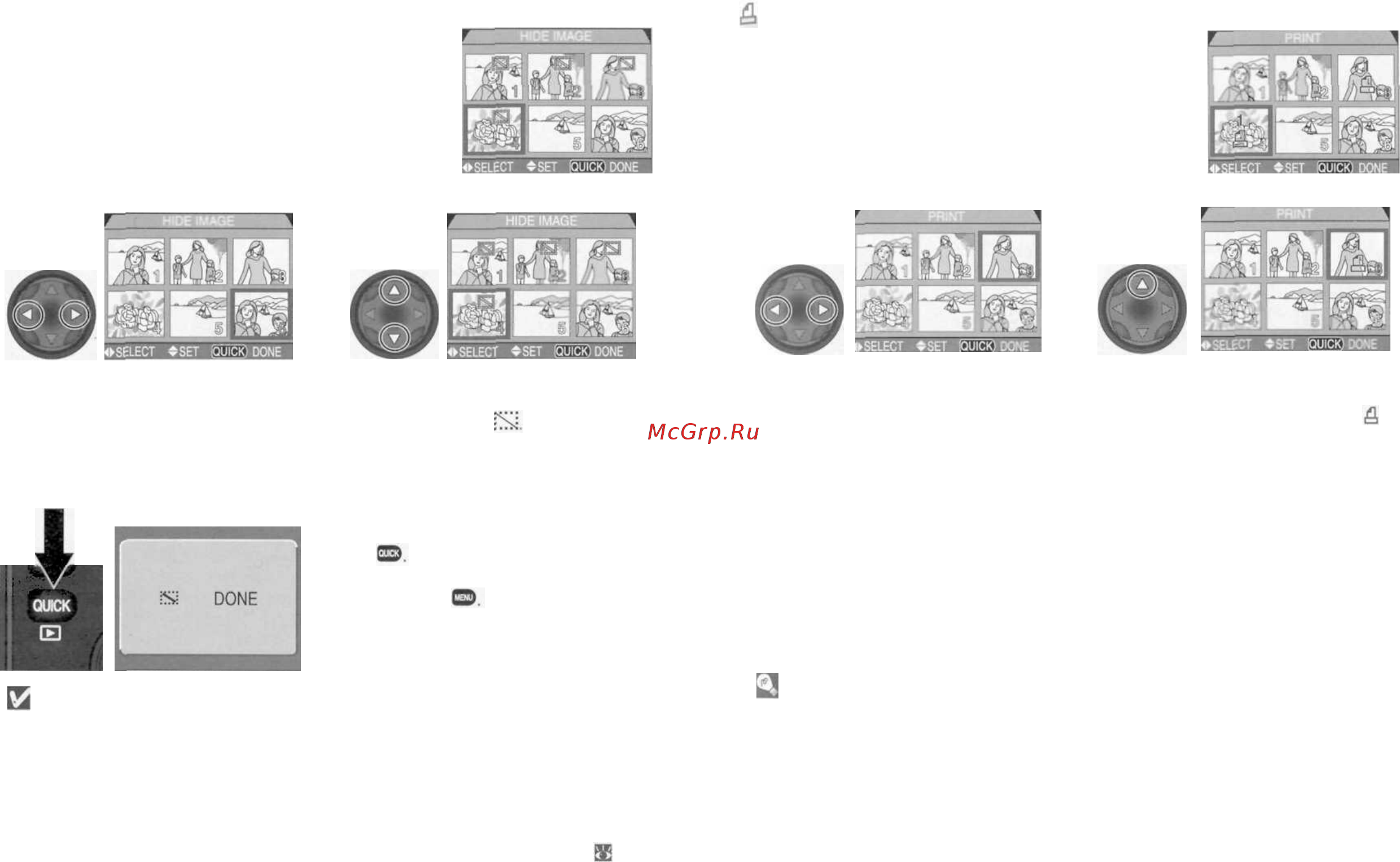 Nikon Coolpix 5700 [83/96] Digital print order format