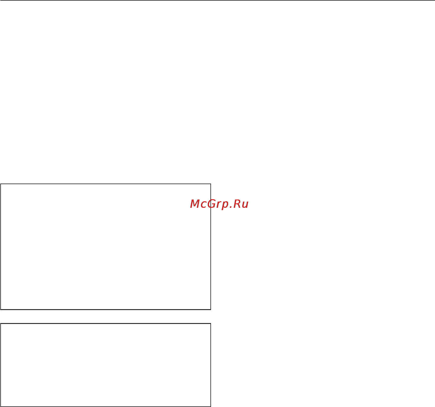 Miele G 1532 [15/68] Äëÿ ïåðâîãî ââîäà â ýêñïëóàòàöèþ âàì íóæíî 15