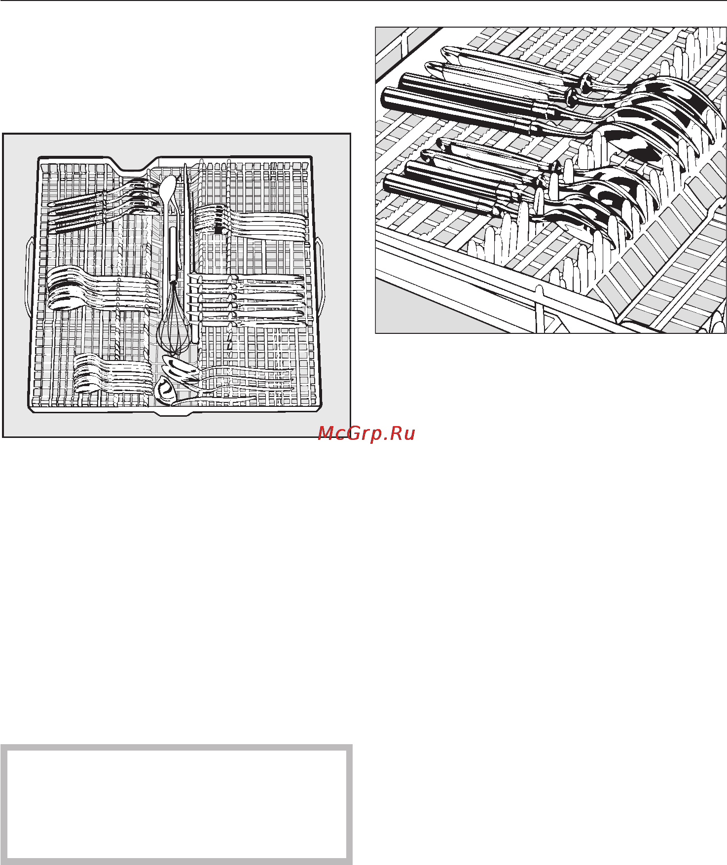 Miele G 2522 [30/68] Âûäâèæíîé ïîääîí äëÿ ñòîëîâûõ ïðèáîðîâ â çàâèñèìîñòè îò ìîäåëè 30