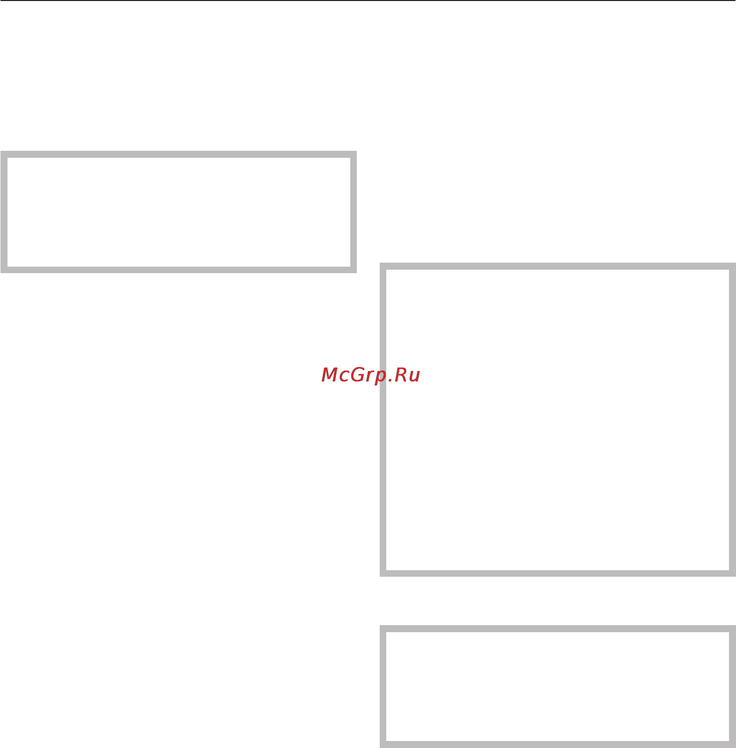 Miele G 2522 [36/68] Âûêëþ åíèå 36