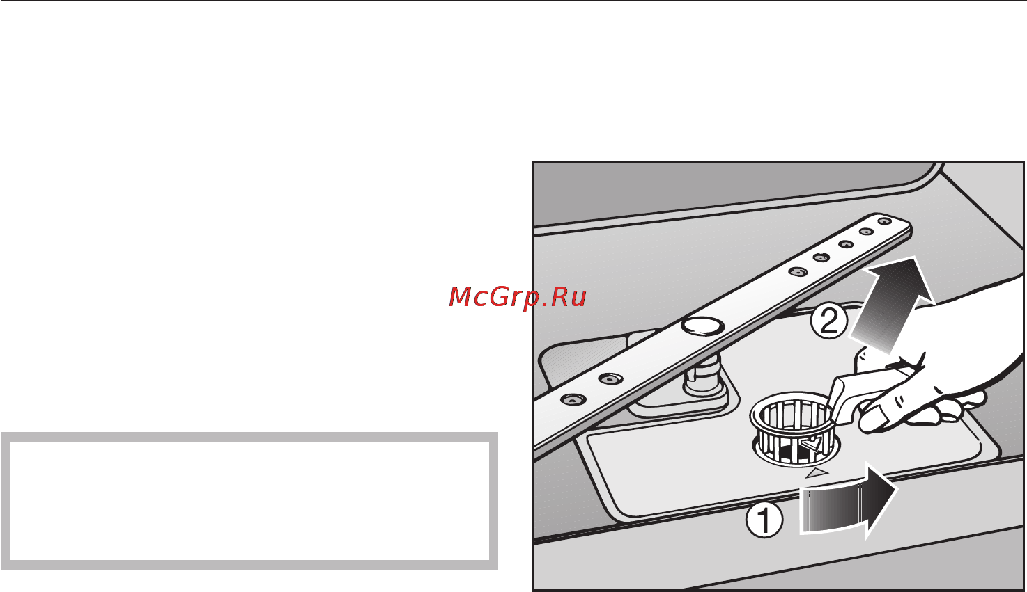 Miele G 2522 [44/68] Ïðîâåðêà ñåòîê ôèëüòðà â ìîå íîé êàìåðå 44