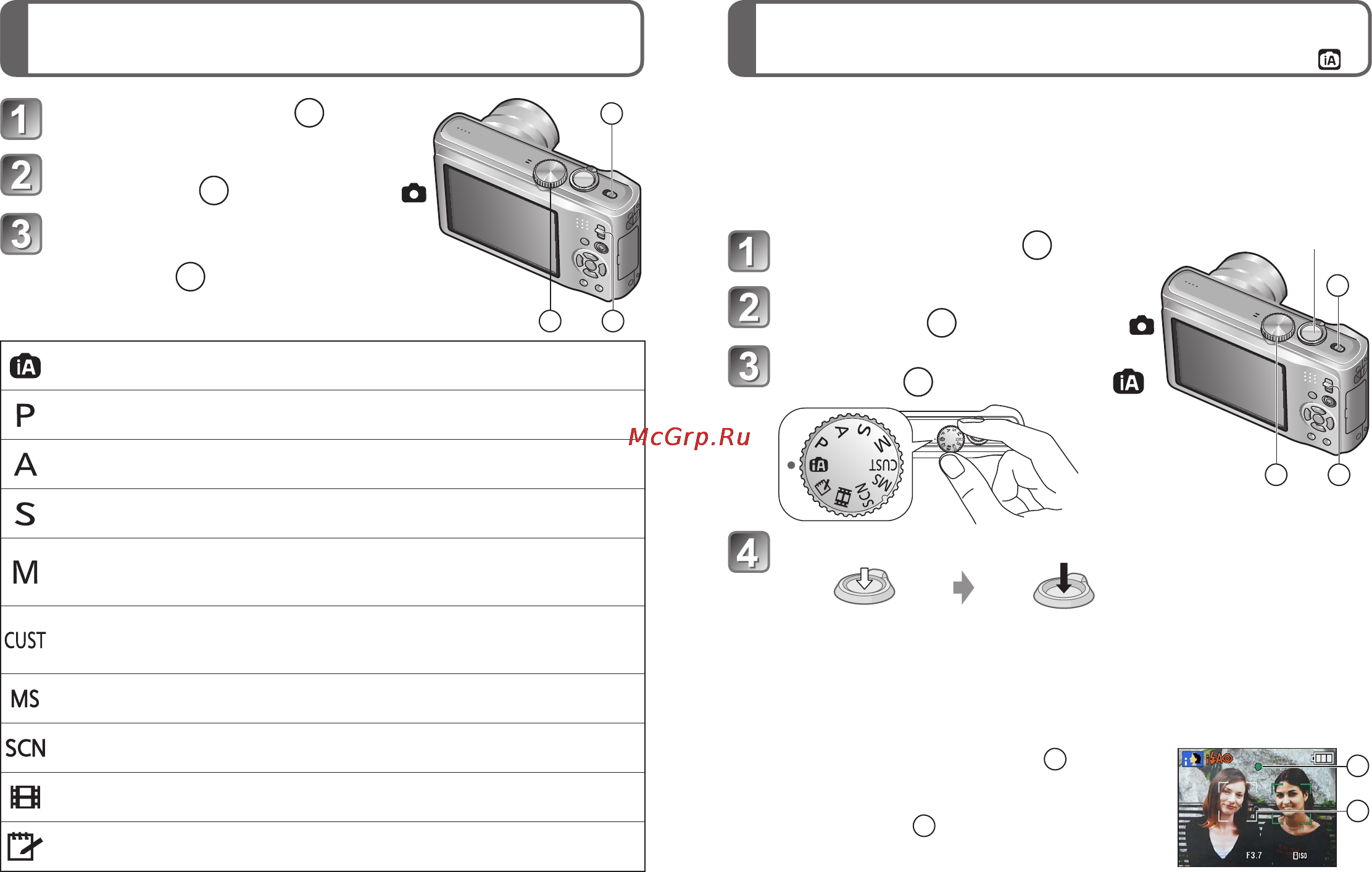 Panasonic DMC-TZ8EE-S Silver [10/15] Выбор режима зап