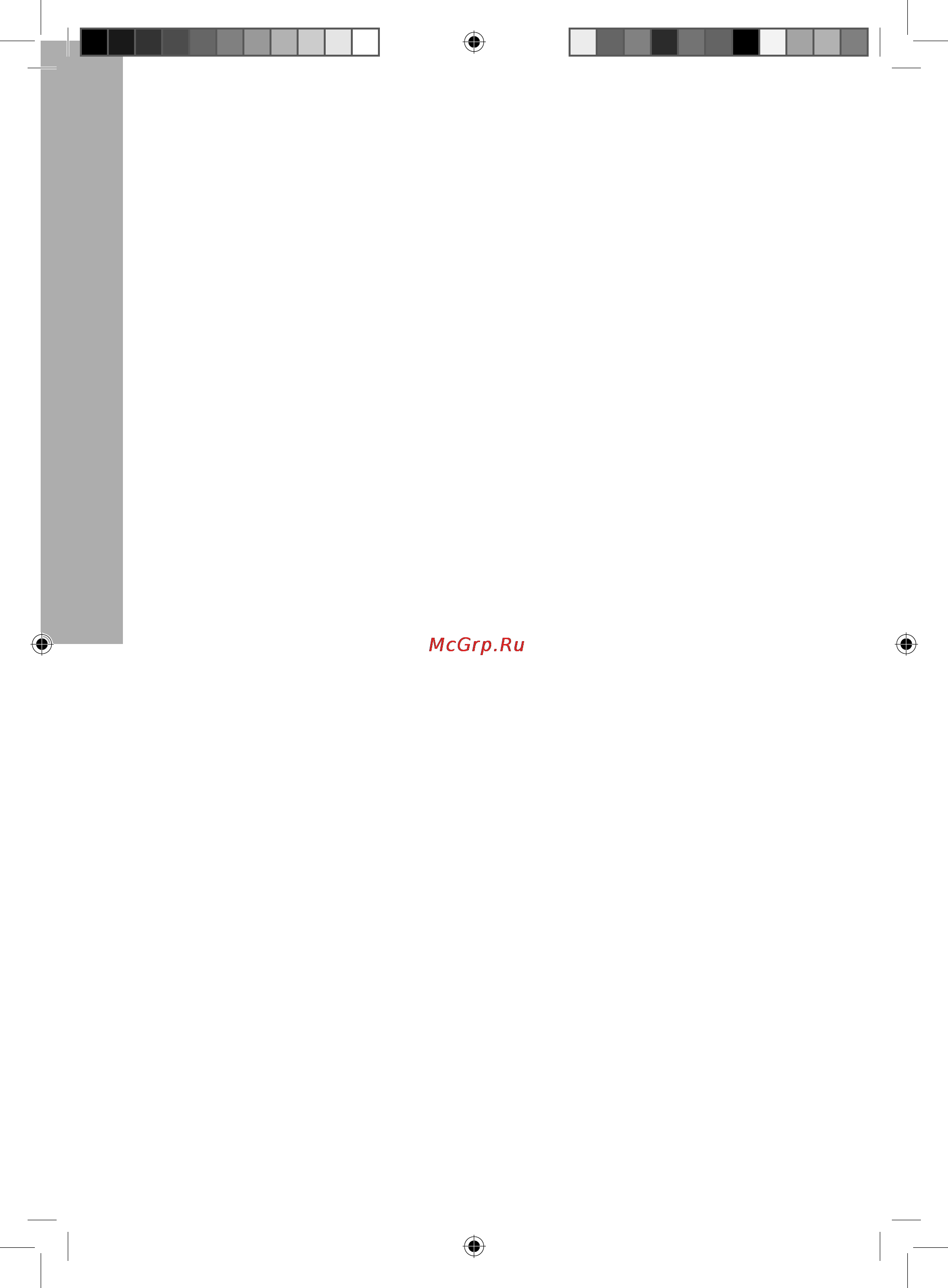 Electrolux EWH 30 Quantum Slim [2/9] Добро пожаловать в мир electrolux