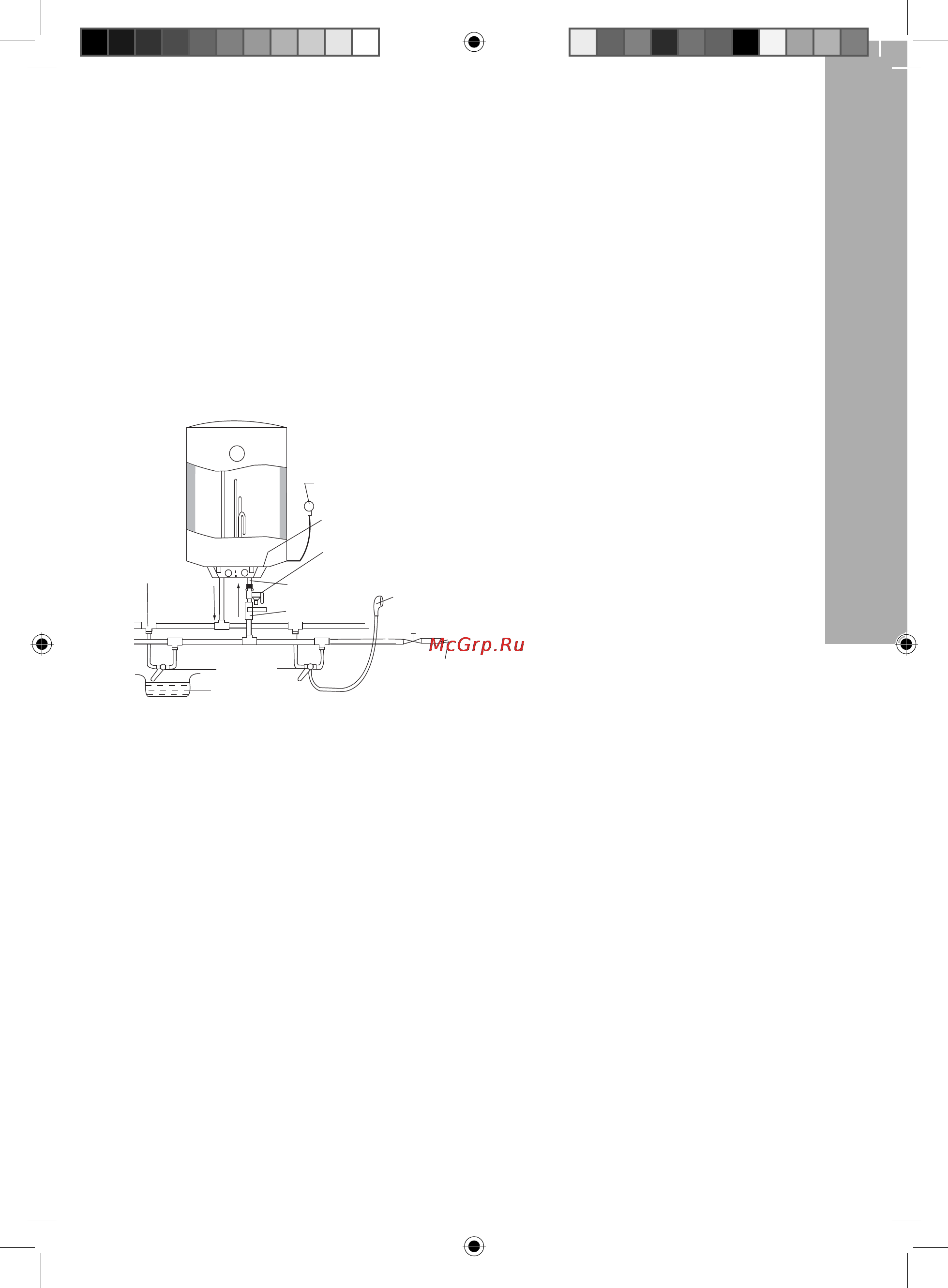 Electrolux EWH 30 Quantum Slim [5/9] Под клю че ние к элек три че с кой се ти