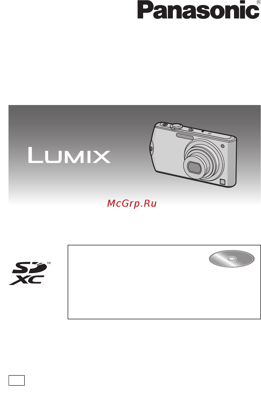 Panasonic DMC-FX70EE-K Black Инструкция по эксплуатации онлайн