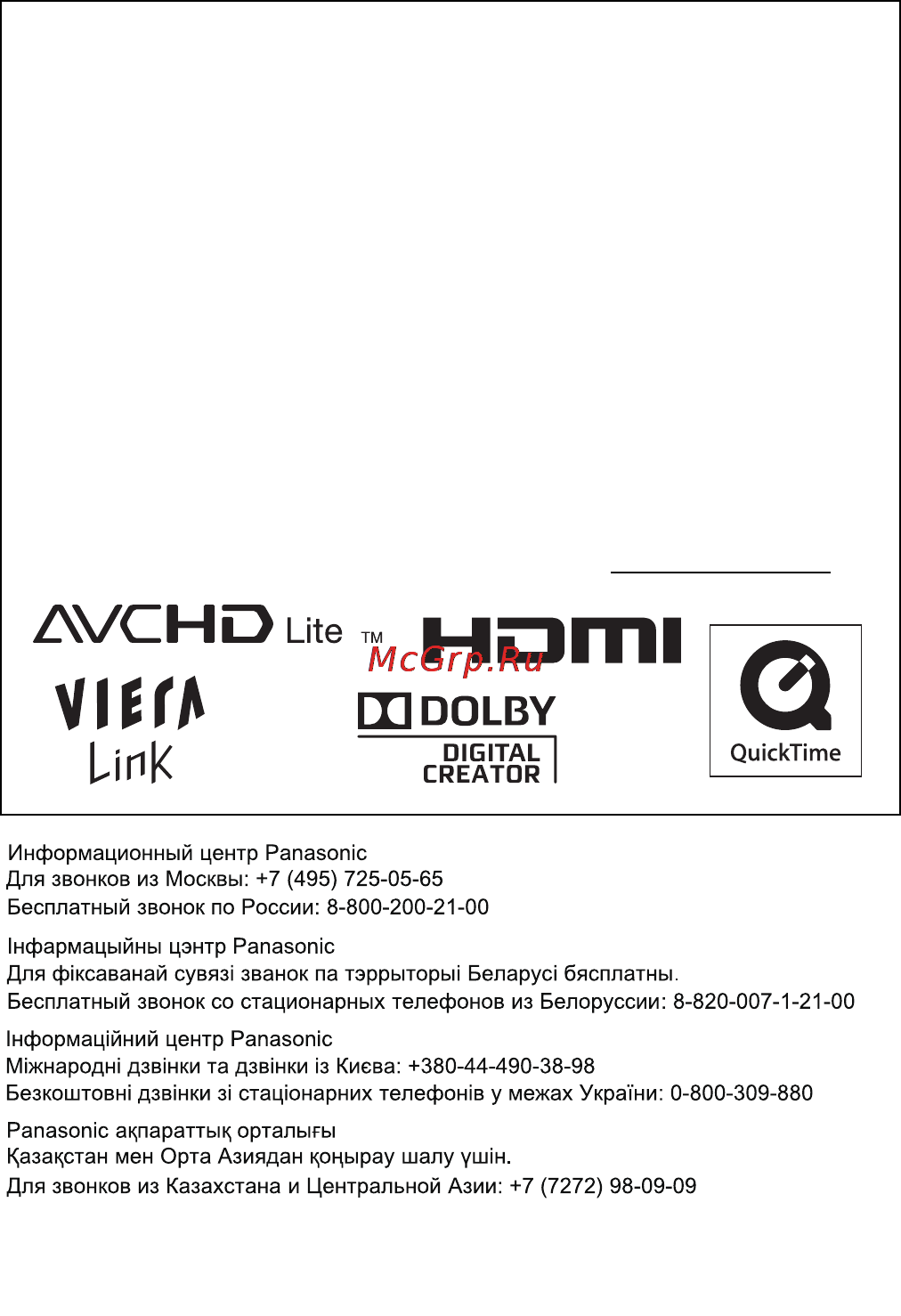 Panasonic DMC-FX70EE-K Black [28/28] Panasonic corporation