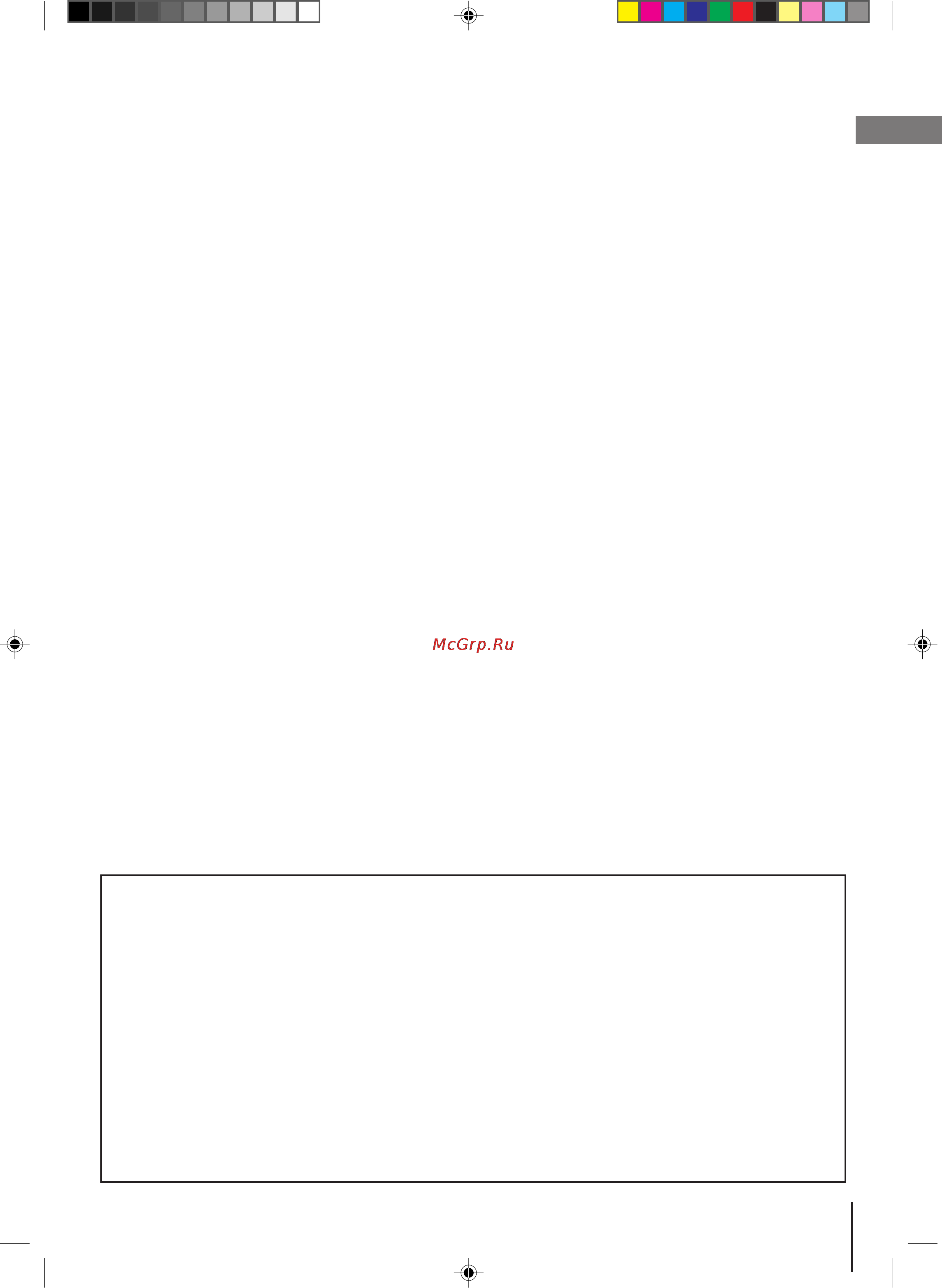 Toshiba SD-140ESR [3/38] Безопасной эксплуатации изделия