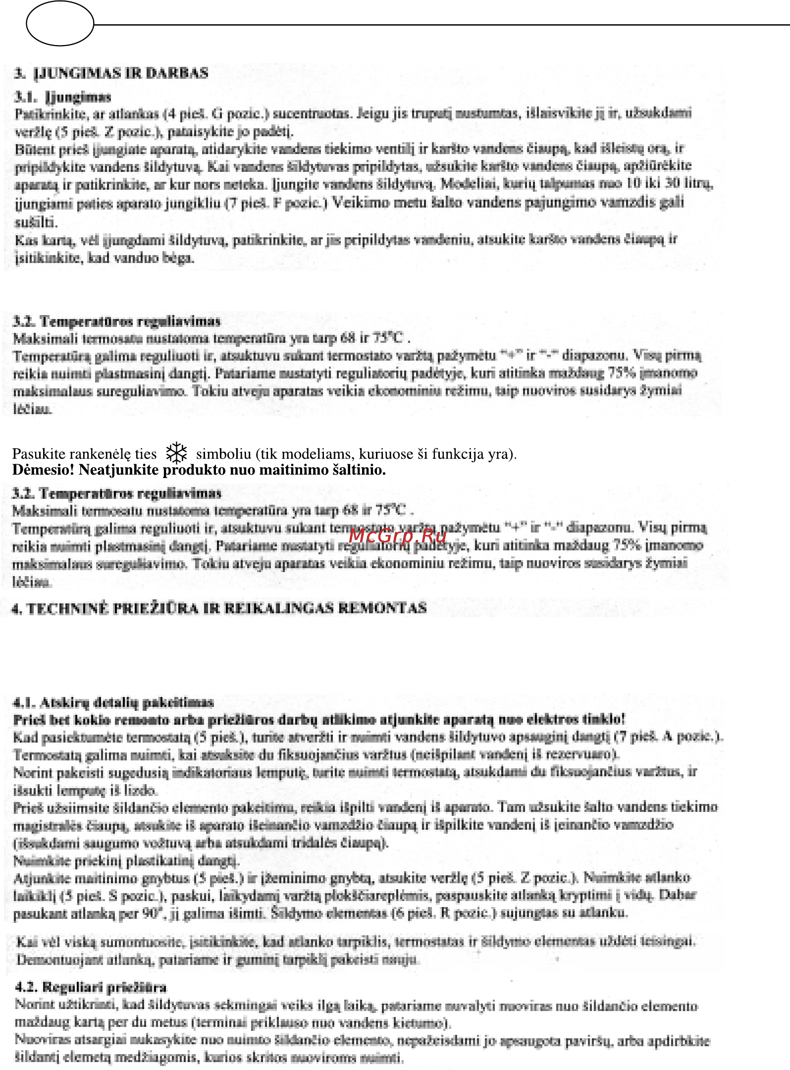 Polaris P 15 OR [54/88] Démesio neatjunkite produkto nuo maitinimo saltinio