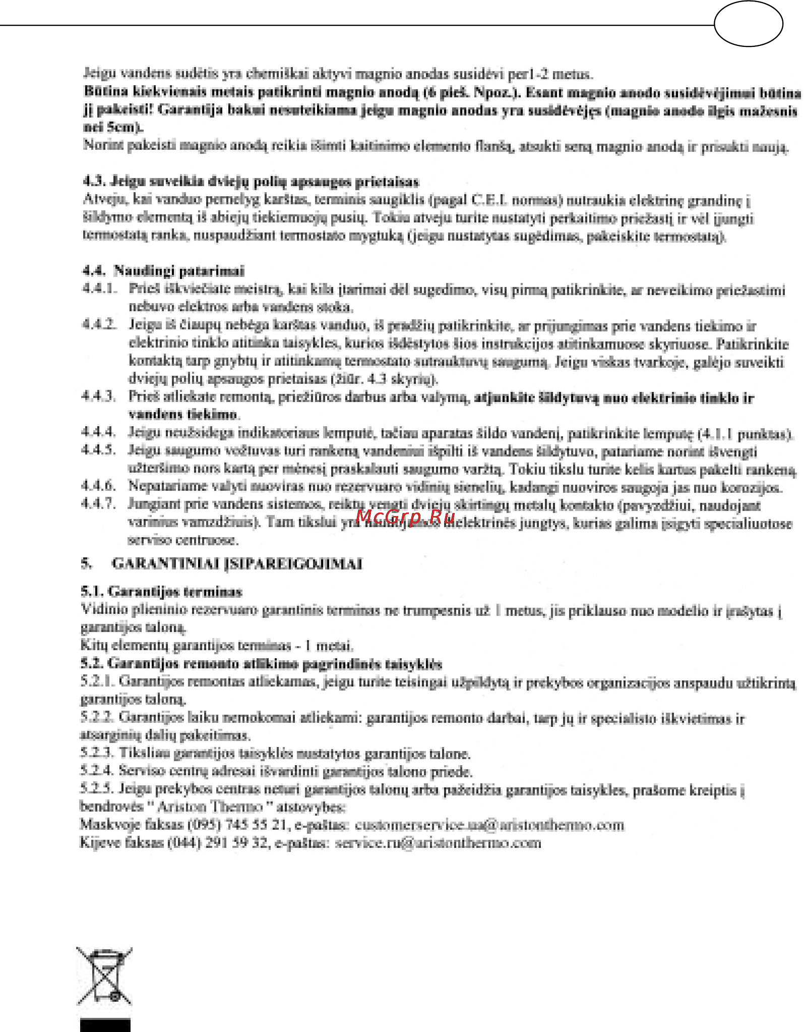 Polaris P 15 OR [55/88] Jspejimas salims kuriose galioja europos norma en 1487 2000 spaudimo saugos jtaisas tiekiamas kartu su produktu nesutampa su norma pagal kuriq maximalus taiso spaudimas lygus 0 7 mpa 7 gabalai kartu jtaisas turi nutraukimo voztuvq negrjztamq voztuvq valdymo mechanizmq negrjztamam voztuvui saugos voztuvq ir vandens spaudimo isjungimo jtaisq