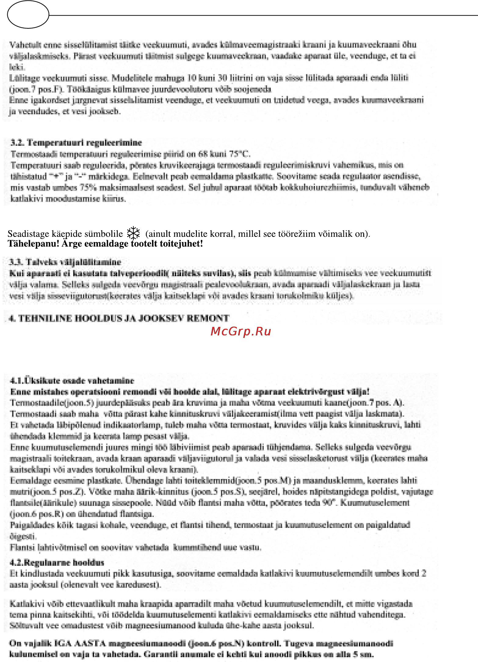 Polaris P 15 OR [62/88] Kiilmavastane tòoreziim