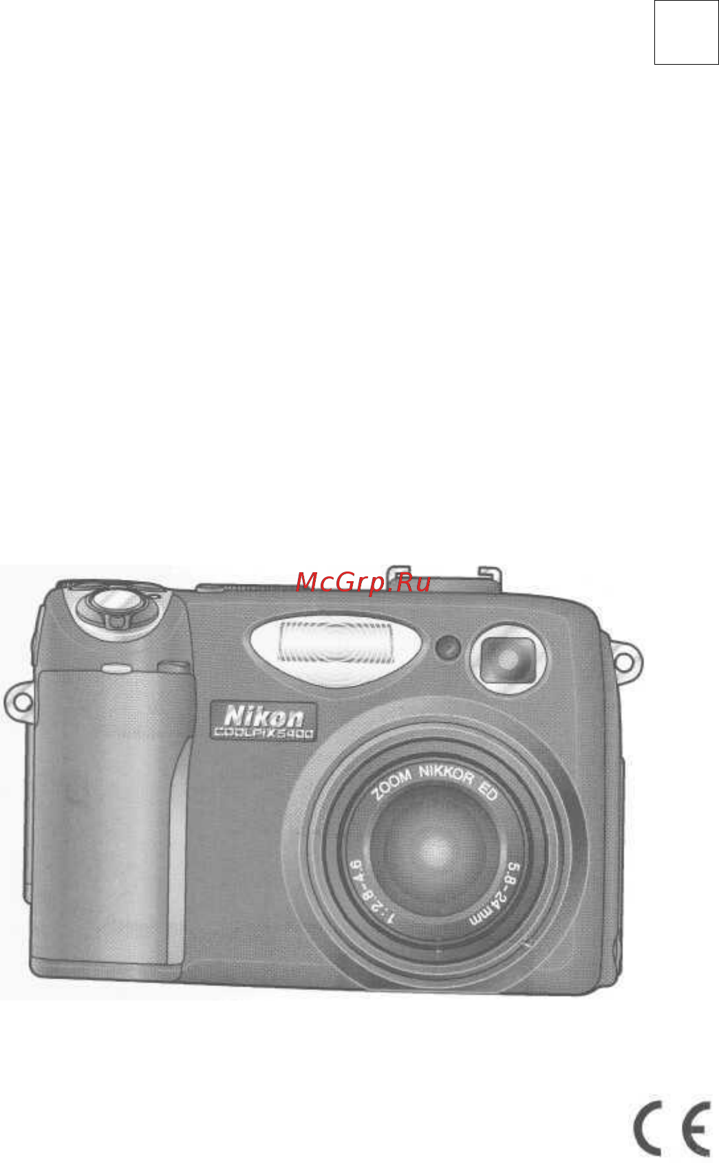 Nikon Coolpix 5400 Инструкция по эксплуатации онлайн