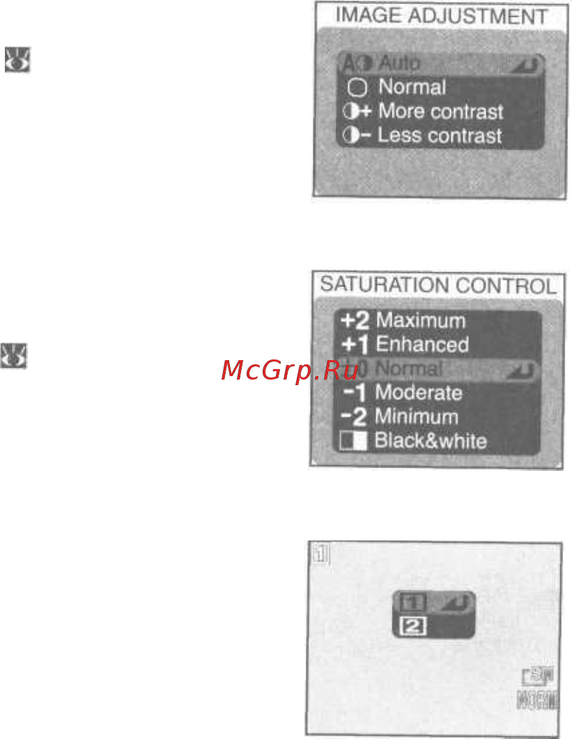Nikon Coolpix 5400 [107/171] Настройка изображения image adjustment