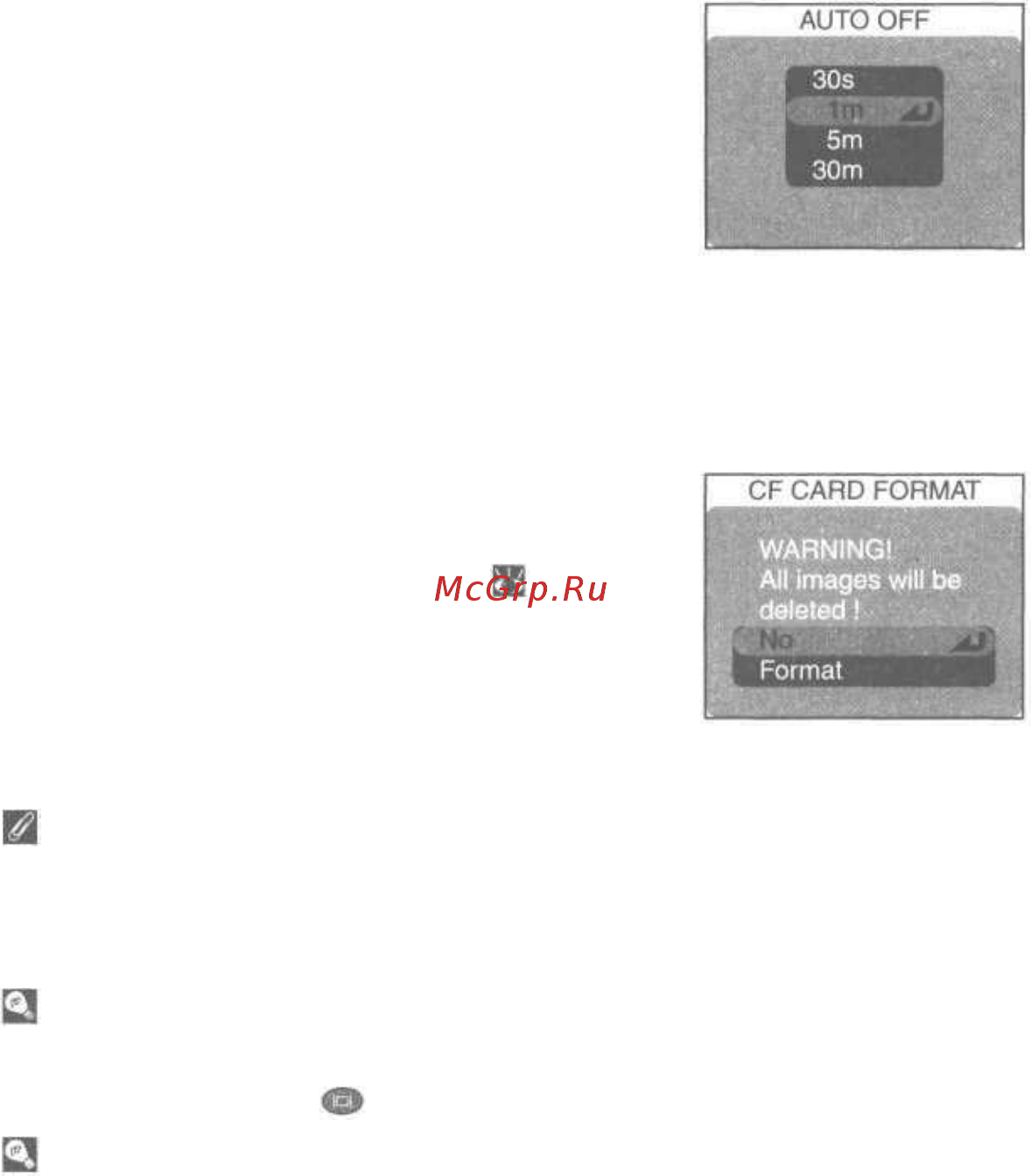 Nikon Coolpix 5400 [149/171] Форматирование карточек памяти cf card format